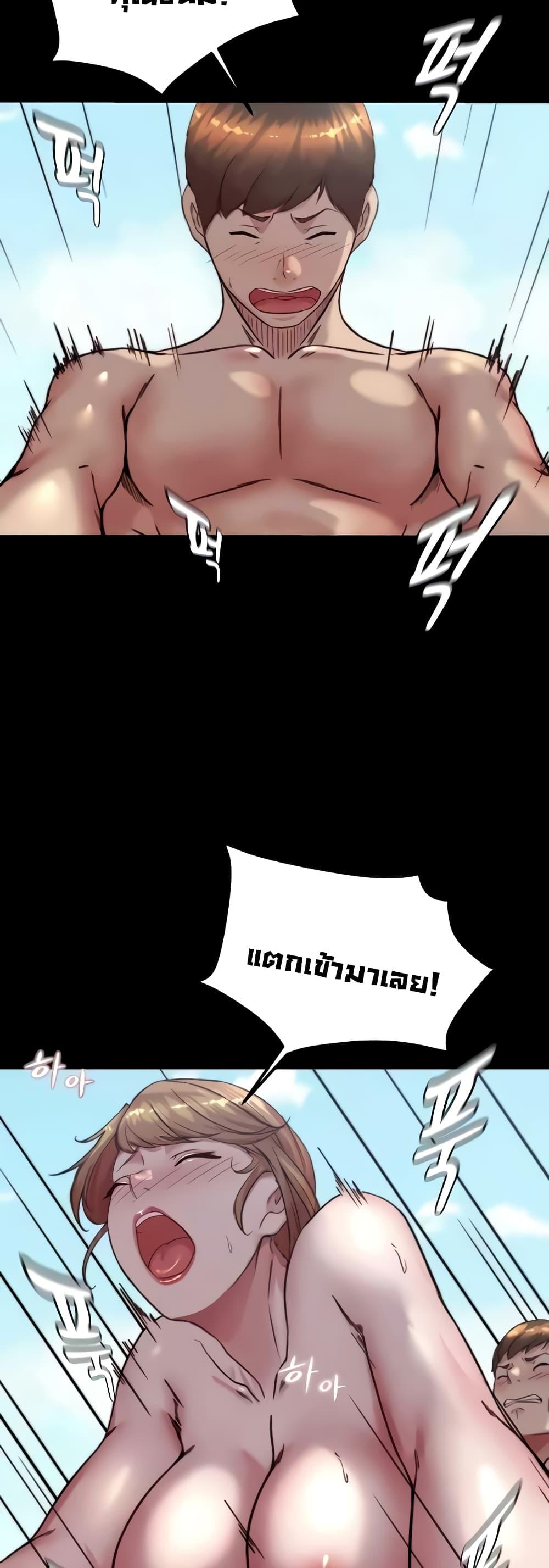 Doujin-Lc- อ่าน โดจิน มังฮวา เกาหลี ญี่ปุ่น จีน แปลไทย Panty Note ตอนที่ 1 2 3 4 5 6 7 8 9 10 11 12 13 14 ฟรี ไม่มีโฆษณา อ่าน โดจิน Manhwa เกาหลี ญี่ปุ่น จีน เรามีครบ คัดมาให้เน้นๆ โดจิน 18+ รับประกันความฟินโดย  Doujin Lc