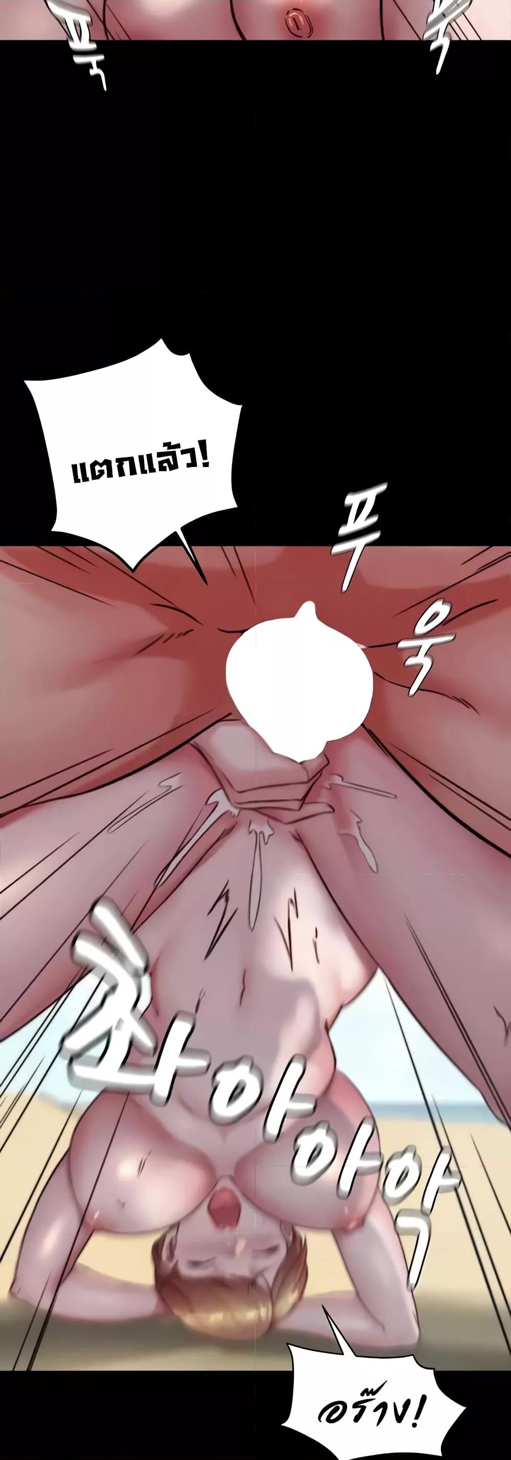 Doujin-Lc- อ่าน โดจิน มังฮวา เกาหลี ญี่ปุ่น จีน แปลไทย Panty Note ตอนที่ 1 2 3 4 5 6 7 8 9 10 11 12 13 14 ฟรี ไม่มีโฆษณา อ่าน โดจิน Manhwa เกาหลี ญี่ปุ่น จีน เรามีครบ คัดมาให้เน้นๆ โดจิน 18+ รับประกันความฟินโดย  Doujin Lc