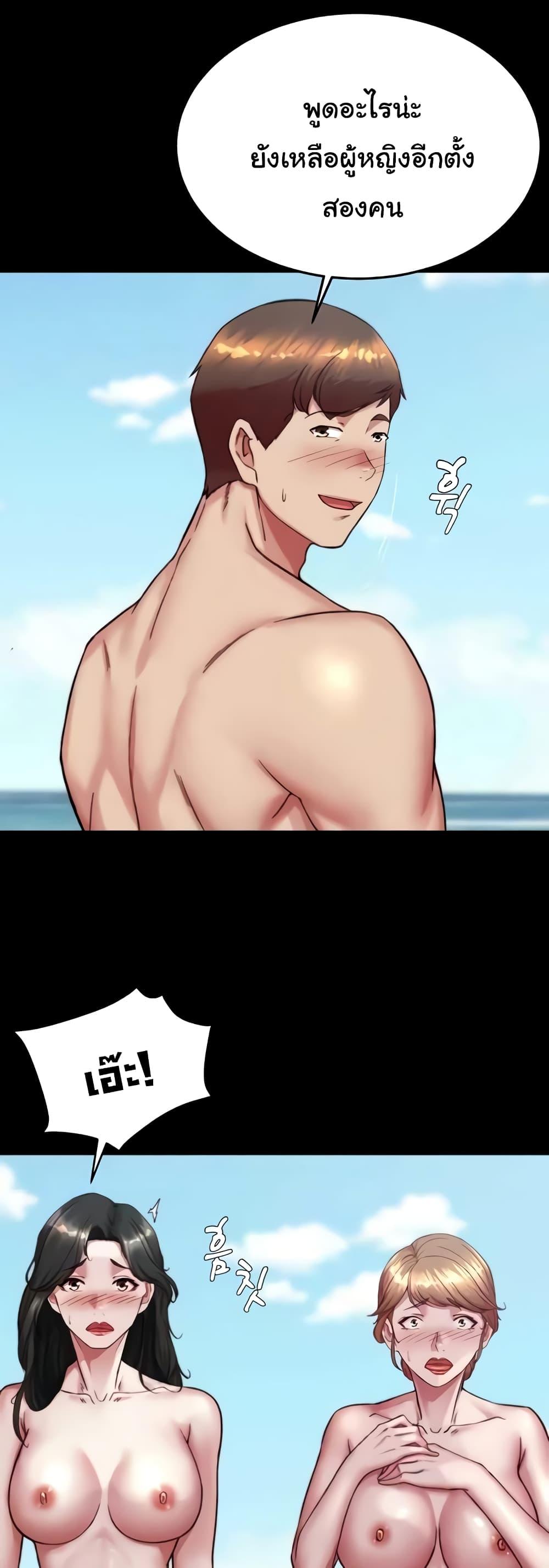 Doujin-Lc- อ่าน โดจิน มังฮวา เกาหลี ญี่ปุ่น จีน แปลไทย Panty Note ตอนที่ 1 2 3 4 5 6 7 8 9 10 11 12 13 14 ฟรี ไม่มีโฆษณา อ่าน โดจิน Manhwa เกาหลี ญี่ปุ่น จีน เรามีครบ คัดมาให้เน้นๆ โดจิน 18+ รับประกันความฟินโดย  Doujin Lc