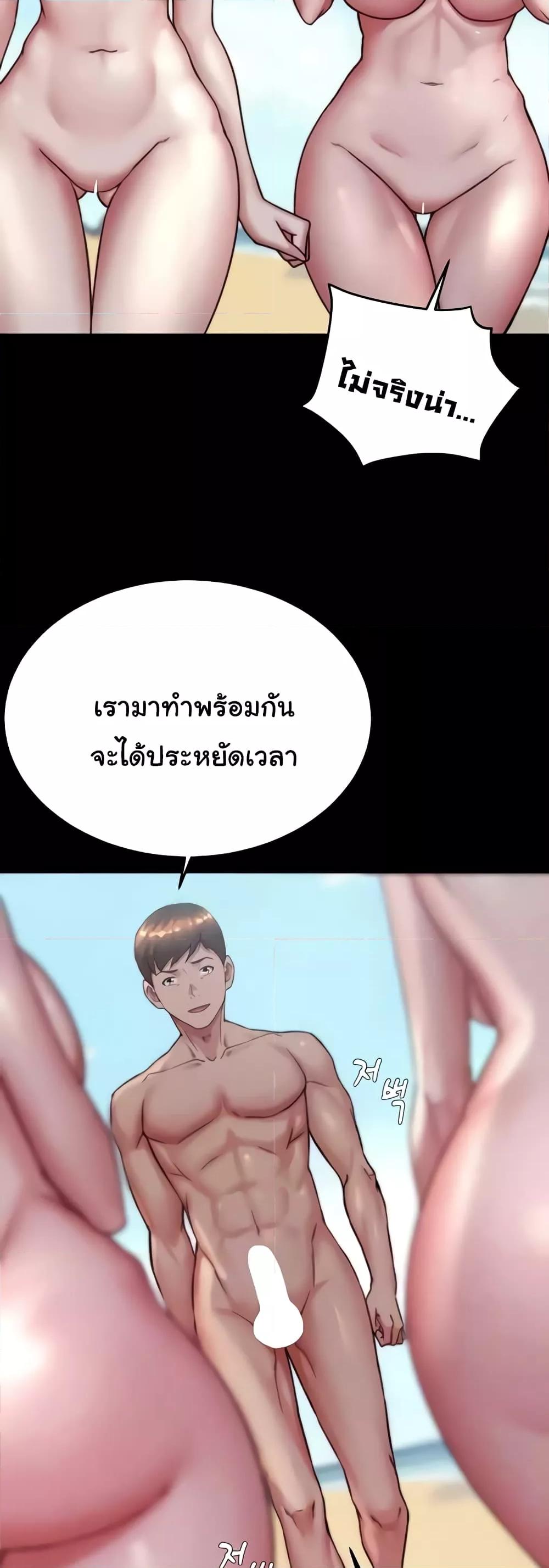 Doujin-Lc- อ่าน โดจิน มังฮวา เกาหลี ญี่ปุ่น จีน แปลไทย Panty Note ตอนที่ 1 2 3 4 5 6 7 8 9 10 11 12 13 14 ฟรี ไม่มีโฆษณา อ่าน โดจิน Manhwa เกาหลี ญี่ปุ่น จีน เรามีครบ คัดมาให้เน้นๆ โดจิน 18+ รับประกันความฟินโดย  Doujin Lc