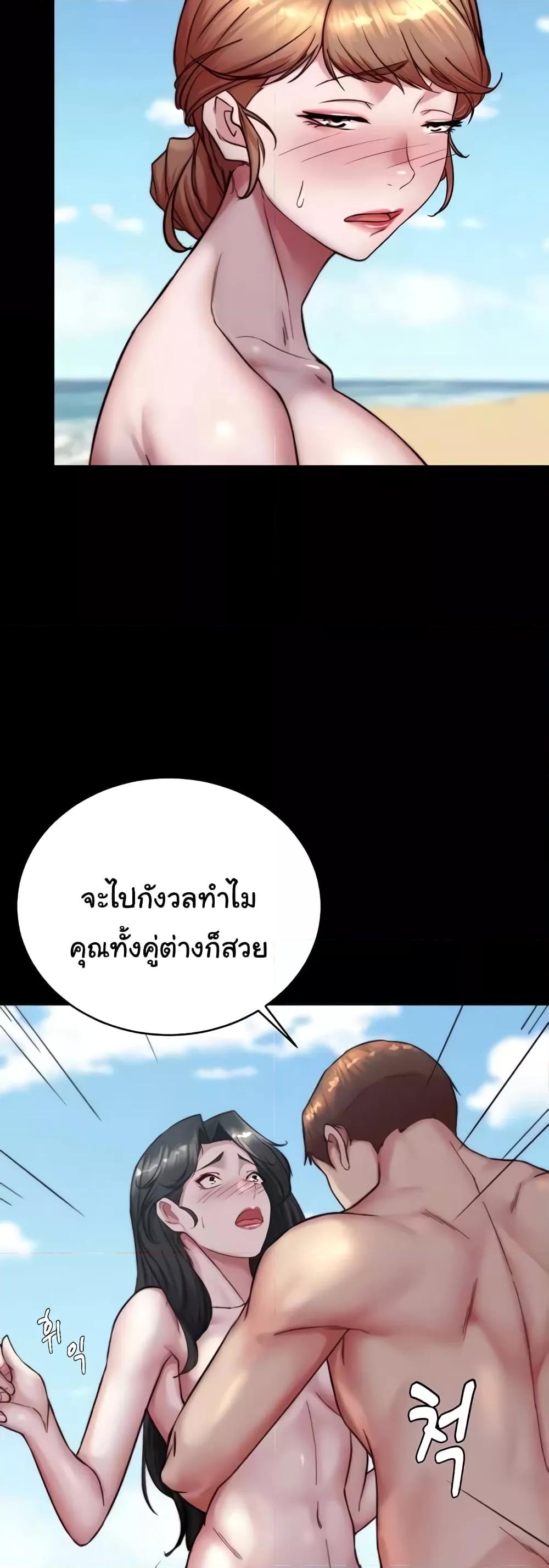 Doujin-Lc- อ่าน โดจิน มังฮวา เกาหลี ญี่ปุ่น จีน แปลไทย Panty Note ตอนที่ 1 2 3 4 5 6 7 8 9 10 11 12 13 14 ฟรี ไม่มีโฆษณา อ่าน โดจิน Manhwa เกาหลี ญี่ปุ่น จีน เรามีครบ คัดมาให้เน้นๆ โดจิน 18+ รับประกันความฟินโดย  Doujin Lc