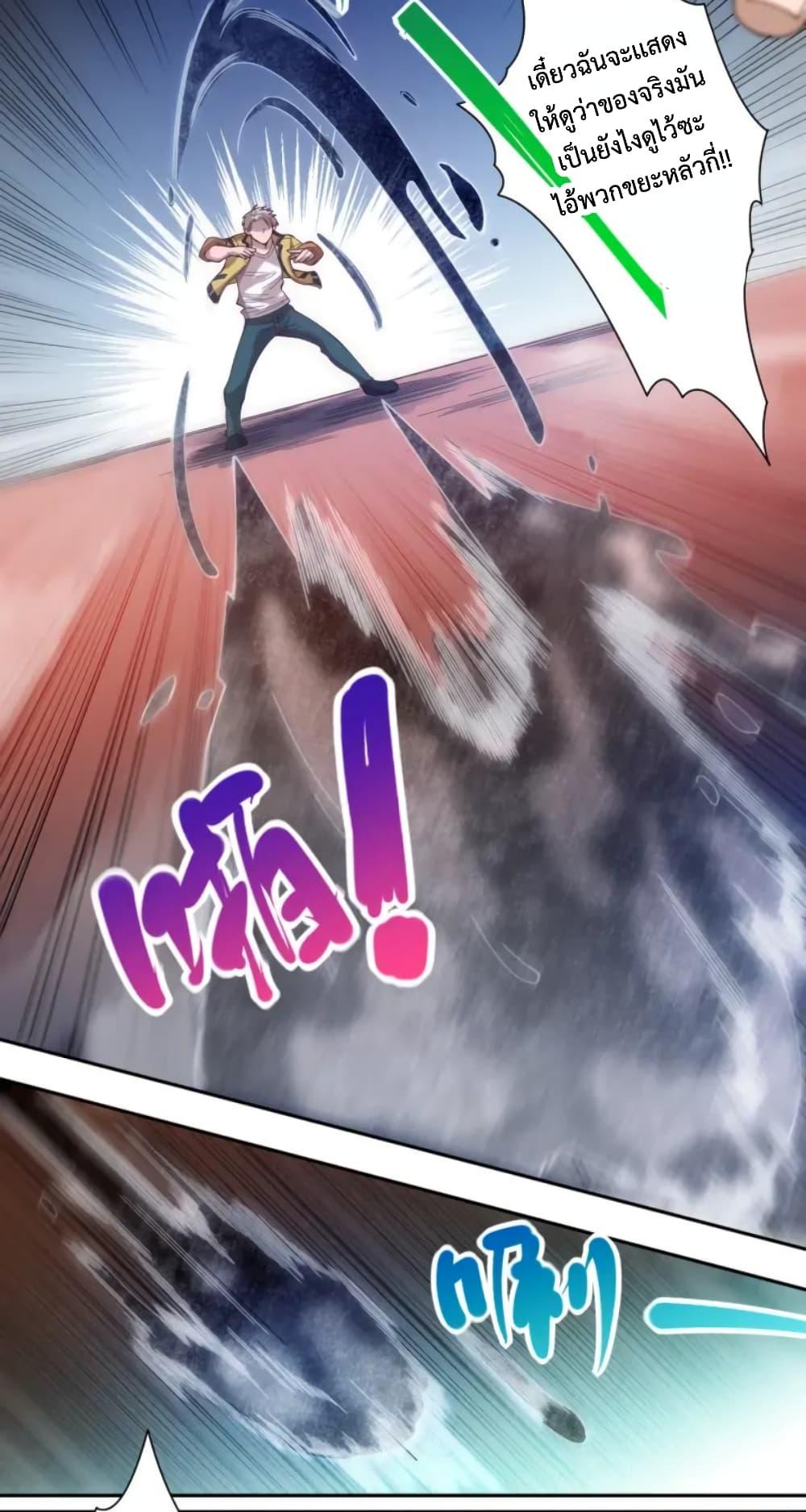 Manga-lc-com อ่านมังงะ อ่านการ์ตูน ออนไลน์ ฟรี ULTIMATE SOLDIER ตอนที่ 1 2 3 4 5 6 7 8 9 10 11 12 13 14 ฟรี ไม่มีโฆษณา Manga-lc - อ่าน มังงะ อ่าน การ์ตูน ออนไลน์ อ่านมังงะ ฟรี