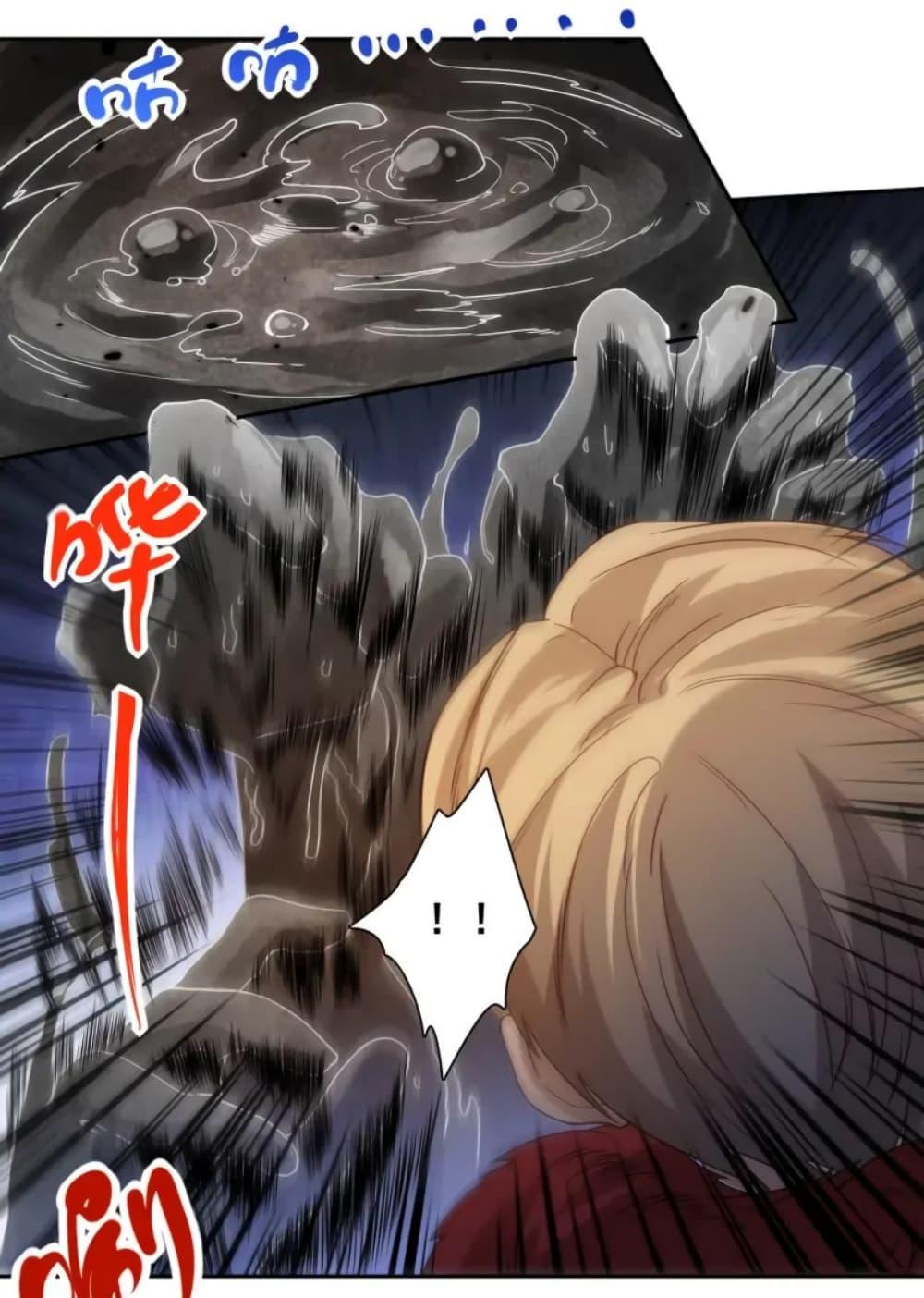 Manga-lc-com อ่านมังงะ อ่านการ์ตูน ออนไลน์ ฟรี ULTIMATE SOLDIER ตอนที่ 1 2 3 4 5 6 7 8 9 10 11 12 13 14 ฟรี ไม่มีโฆษณา Manga-lc - อ่าน มังงะ อ่าน การ์ตูน ออนไลน์ อ่านมังงะ ฟรี