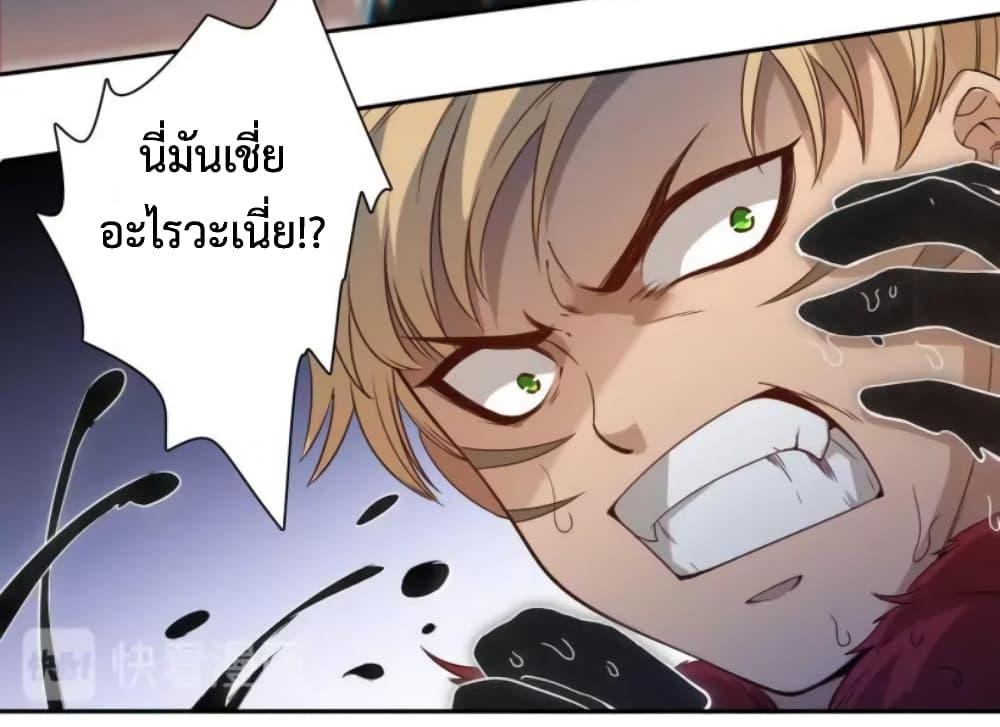 Manga-lc-com อ่านมังงะ อ่านการ์ตูน ออนไลน์ ฟรี ULTIMATE SOLDIER ตอนที่ 1 2 3 4 5 6 7 8 9 10 11 12 13 14 ฟรี ไม่มีโฆษณา Manga-lc - อ่าน มังงะ อ่าน การ์ตูน ออนไลน์ อ่านมังงะ ฟรี
