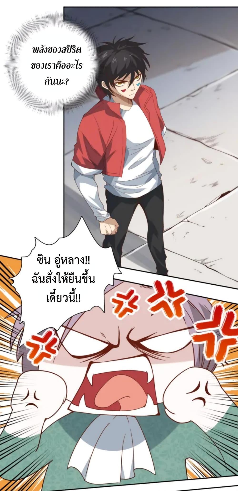 Manga-lc-com อ่านมังงะ อ่านการ์ตูน ออนไลน์ ฟรี ULTIMATE SOLDIER ตอนที่ 1 2 3 4 5 6 7 8 9 10 11 12 13 14 ฟรี ไม่มีโฆษณา Manga-lc - อ่าน มังงะ อ่าน การ์ตูน ออนไลน์ อ่านมังงะ ฟรี