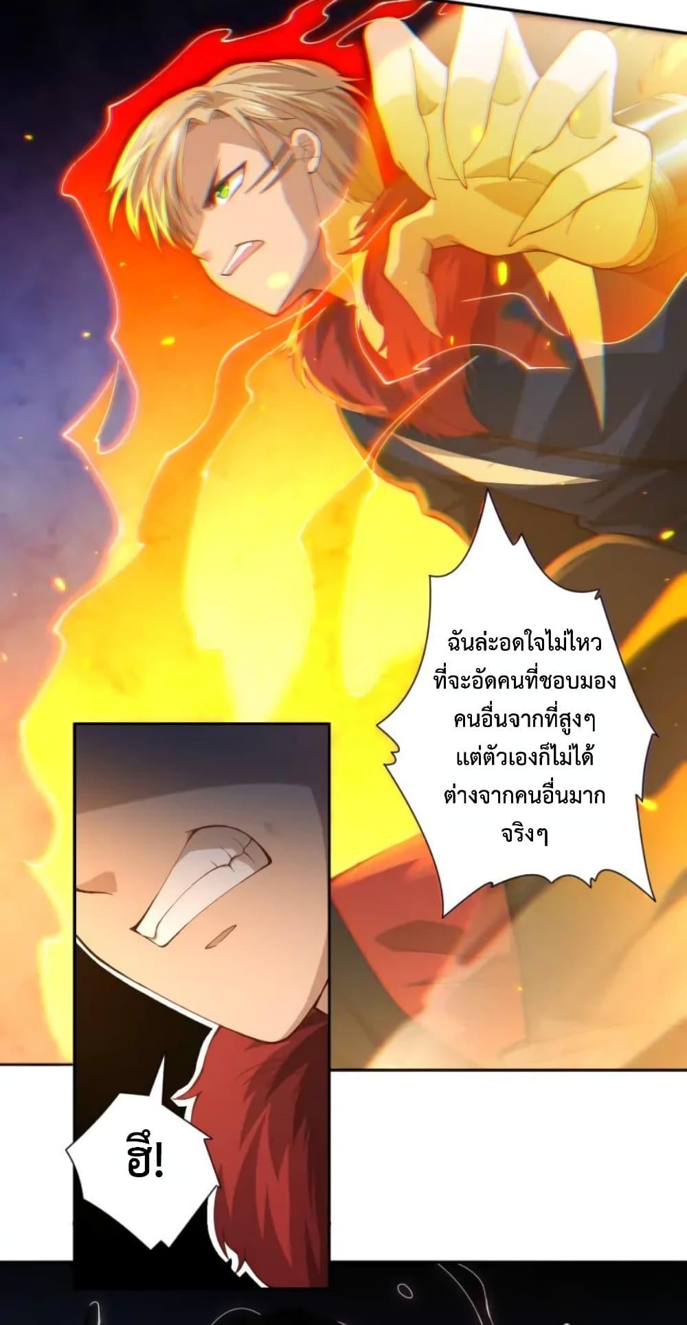 Manga-lc-com อ่านมังงะ อ่านการ์ตูน ออนไลน์ ฟรี ULTIMATE SOLDIER ตอนที่ 1 2 3 4 5 6 7 8 9 10 11 12 13 14 ฟรี ไม่มีโฆษณา Manga-lc - อ่าน มังงะ อ่าน การ์ตูน ออนไลน์ อ่านมังงะ ฟรี