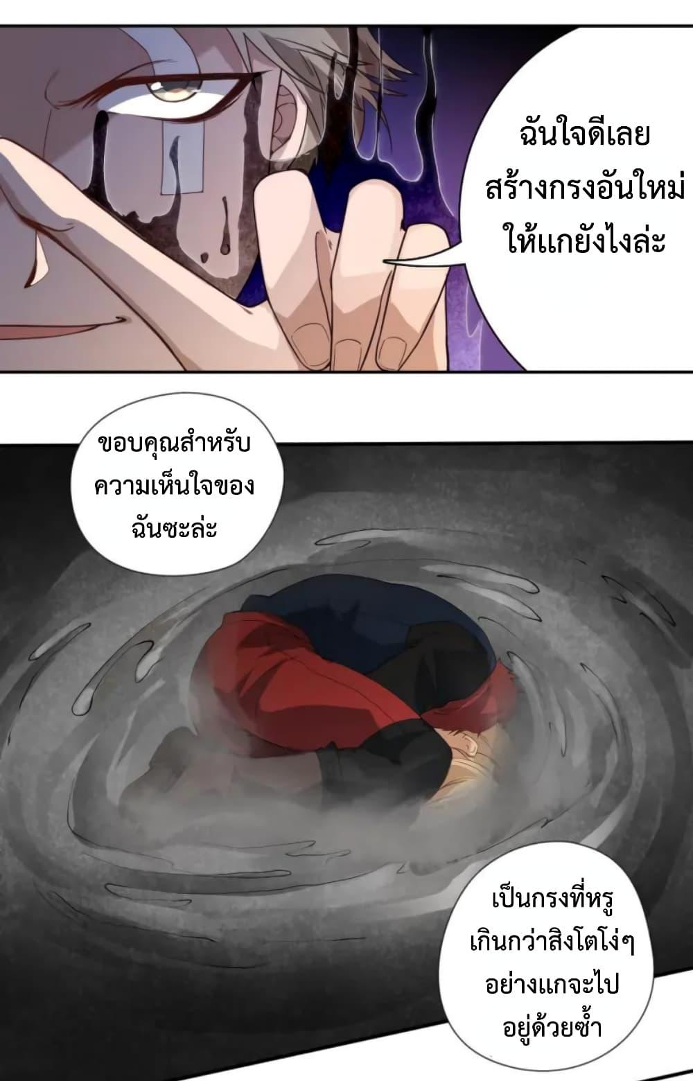 Manga-lc-com อ่านมังงะ อ่านการ์ตูน ออนไลน์ ฟรี ULTIMATE SOLDIER ตอนที่ 1 2 3 4 5 6 7 8 9 10 11 12 13 14 ฟรี ไม่มีโฆษณา Manga-lc - อ่าน มังงะ อ่าน การ์ตูน ออนไลน์ อ่านมังงะ ฟรี