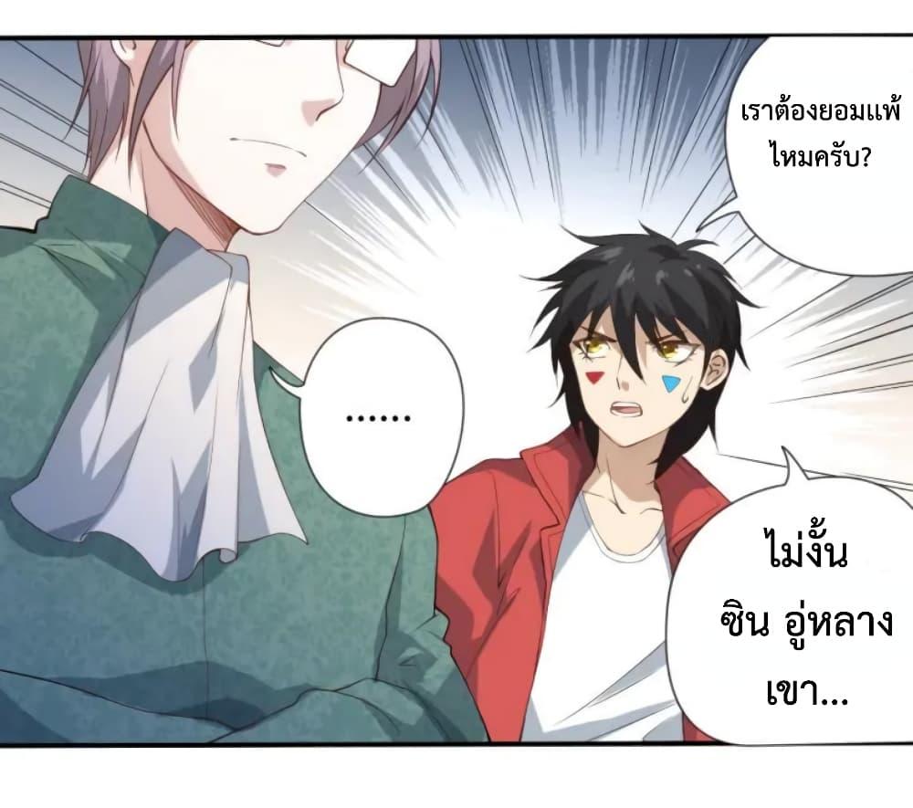 Manga-lc-com อ่านมังงะ อ่านการ์ตูน ออนไลน์ ฟรี ULTIMATE SOLDIER ตอนที่ 1 2 3 4 5 6 7 8 9 10 11 12 13 14 ฟรี ไม่มีโฆษณา Manga-lc - อ่าน มังงะ อ่าน การ์ตูน ออนไลน์ อ่านมังงะ ฟรี