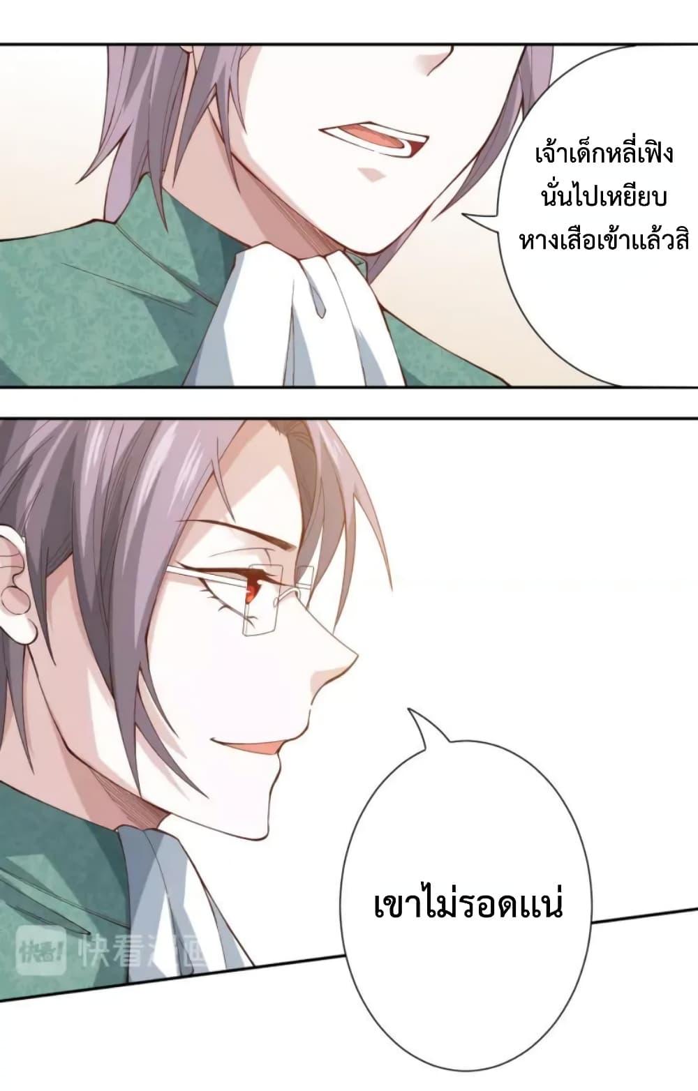 Manga-lc-com อ่านมังงะ อ่านการ์ตูน ออนไลน์ ฟรี ULTIMATE SOLDIER ตอนที่ 1 2 3 4 5 6 7 8 9 10 11 12 13 14 ฟรี ไม่มีโฆษณา Manga-lc - อ่าน มังงะ อ่าน การ์ตูน ออนไลน์ อ่านมังงะ ฟรี