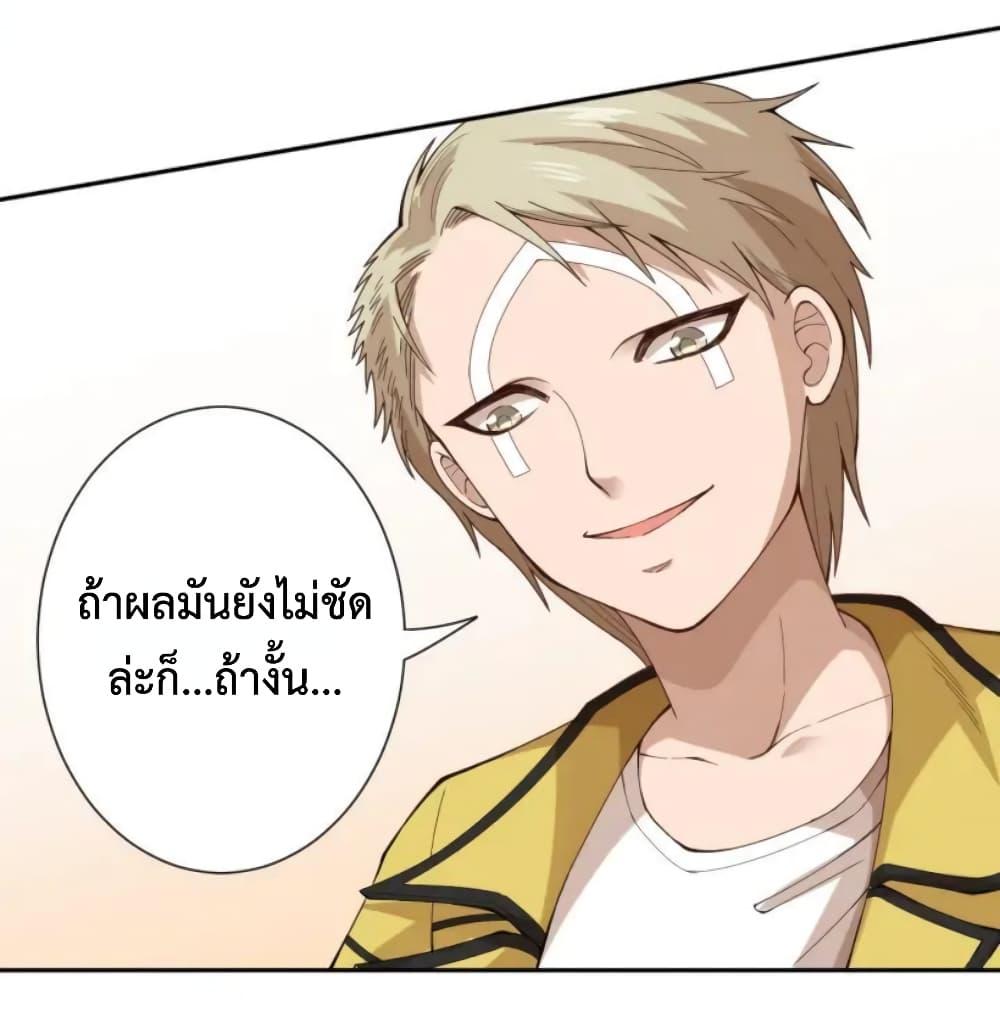 Manga-lc-com อ่านมังงะ อ่านการ์ตูน ออนไลน์ ฟรี ULTIMATE SOLDIER ตอนที่ 1 2 3 4 5 6 7 8 9 10 11 12 13 14 ฟรี ไม่มีโฆษณา Manga-lc - อ่าน มังงะ อ่าน การ์ตูน ออนไลน์ อ่านมังงะ ฟรี