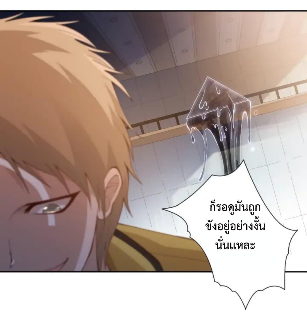 Manga-lc-com อ่านมังงะ อ่านการ์ตูน ออนไลน์ ฟรี ULTIMATE SOLDIER ตอนที่ 1 2 3 4 5 6 7 8 9 10 11 12 13 14 ฟรี ไม่มีโฆษณา Manga-lc - อ่าน มังงะ อ่าน การ์ตูน ออนไลน์ อ่านมังงะ ฟรี