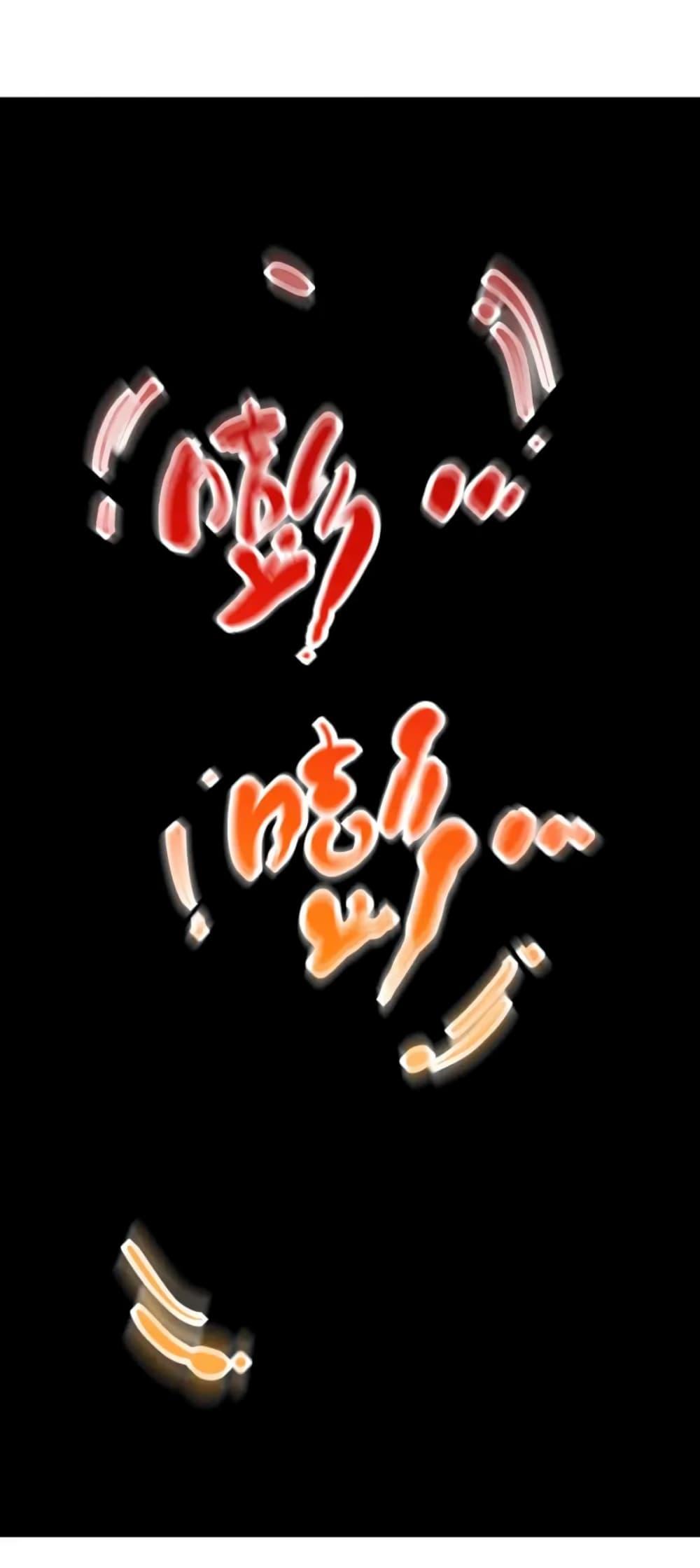 Manga-lc-com อ่านมังงะ อ่านการ์ตูน ออนไลน์ ฟรี ULTIMATE SOLDIER ตอนที่ 1 2 3 4 5 6 7 8 9 10 11 12 13 14 ฟรี ไม่มีโฆษณา Manga-lc - อ่าน มังงะ อ่าน การ์ตูน ออนไลน์ อ่านมังงะ ฟรี