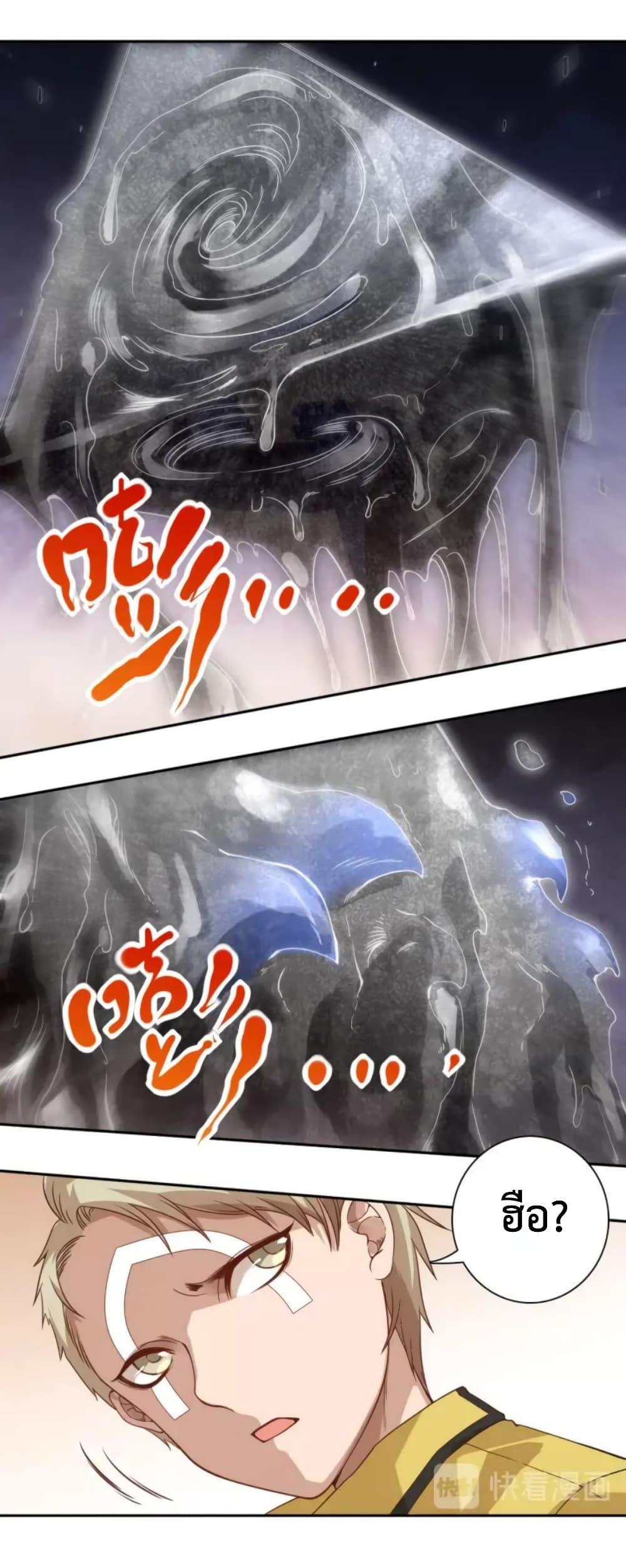 Manga-lc-com อ่านมังงะ อ่านการ์ตูน ออนไลน์ ฟรี ULTIMATE SOLDIER ตอนที่ 1 2 3 4 5 6 7 8 9 10 11 12 13 14 ฟรี ไม่มีโฆษณา Manga-lc - อ่าน มังงะ อ่าน การ์ตูน ออนไลน์ อ่านมังงะ ฟรี