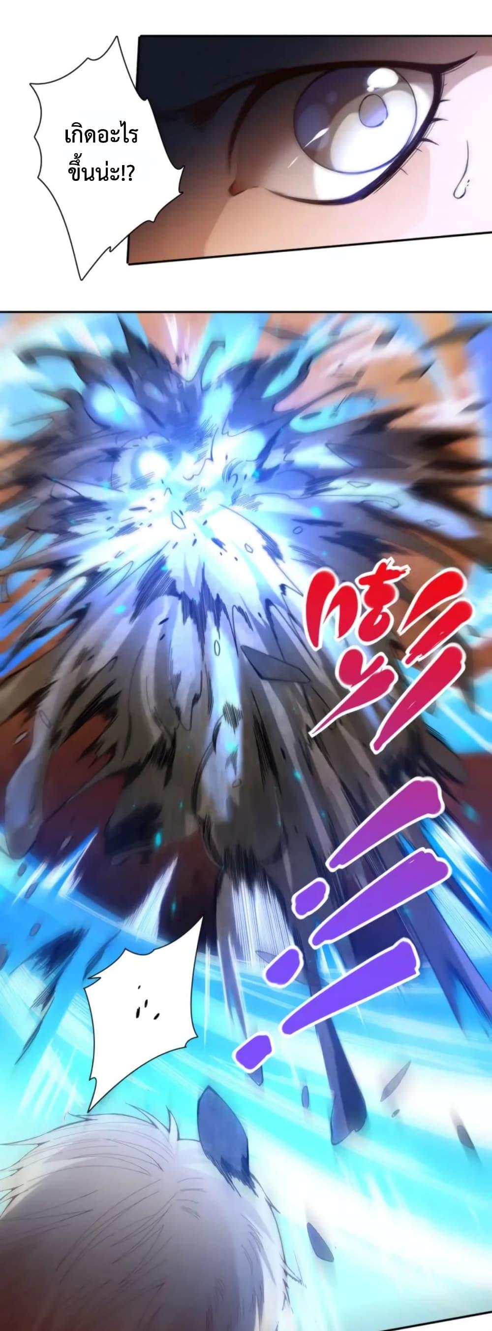 Manga-lc-com อ่านมังงะ อ่านการ์ตูน ออนไลน์ ฟรี ULTIMATE SOLDIER ตอนที่ 1 2 3 4 5 6 7 8 9 10 11 12 13 14 ฟรี ไม่มีโฆษณา Manga-lc - อ่าน มังงะ อ่าน การ์ตูน ออนไลน์ อ่านมังงะ ฟรี