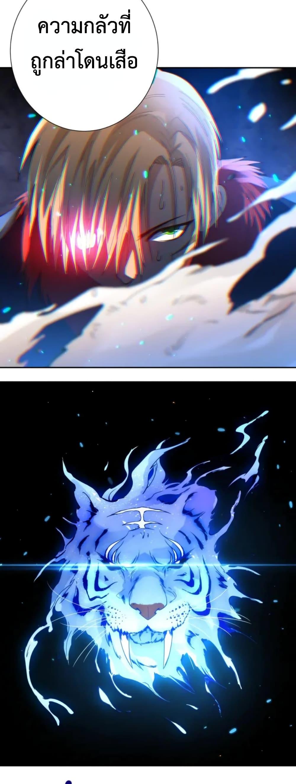 Manga-lc-com อ่านมังงะ อ่านการ์ตูน ออนไลน์ ฟรี ULTIMATE SOLDIER ตอนที่ 1 2 3 4 5 6 7 8 9 10 11 12 13 14 ฟรี ไม่มีโฆษณา Manga-lc - อ่าน มังงะ อ่าน การ์ตูน ออนไลน์ อ่านมังงะ ฟรี