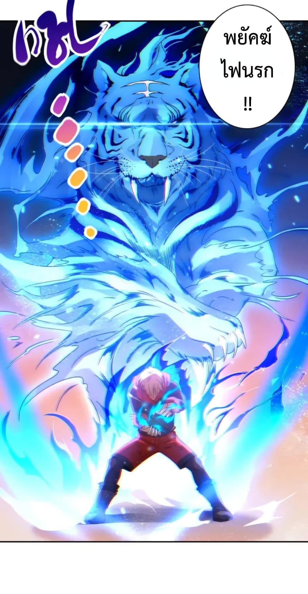 Manga-lc-com อ่านมังงะ อ่านการ์ตูน ออนไลน์ ฟรี ULTIMATE SOLDIER ตอนที่ 1 2 3 4 5 6 7 8 9 10 11 12 13 14 ฟรี ไม่มีโฆษณา Manga-lc - อ่าน มังงะ อ่าน การ์ตูน ออนไลน์ อ่านมังงะ ฟรี