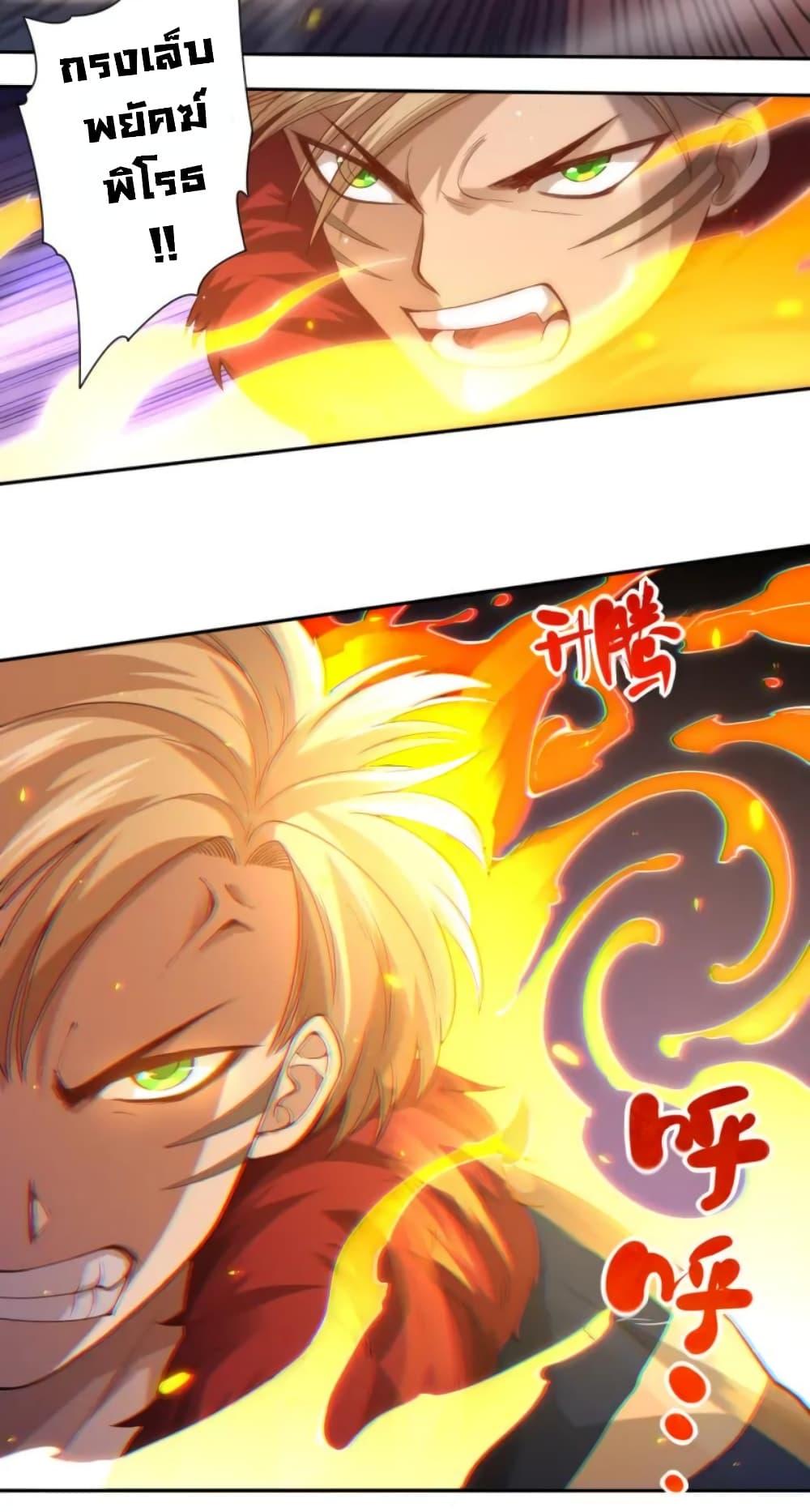 Manga-lc-com อ่านมังงะ อ่านการ์ตูน ออนไลน์ ฟรี ULTIMATE SOLDIER ตอนที่ 1 2 3 4 5 6 7 8 9 10 11 12 13 14 ฟรี ไม่มีโฆษณา Manga-lc - อ่าน มังงะ อ่าน การ์ตูน ออนไลน์ อ่านมังงะ ฟรี