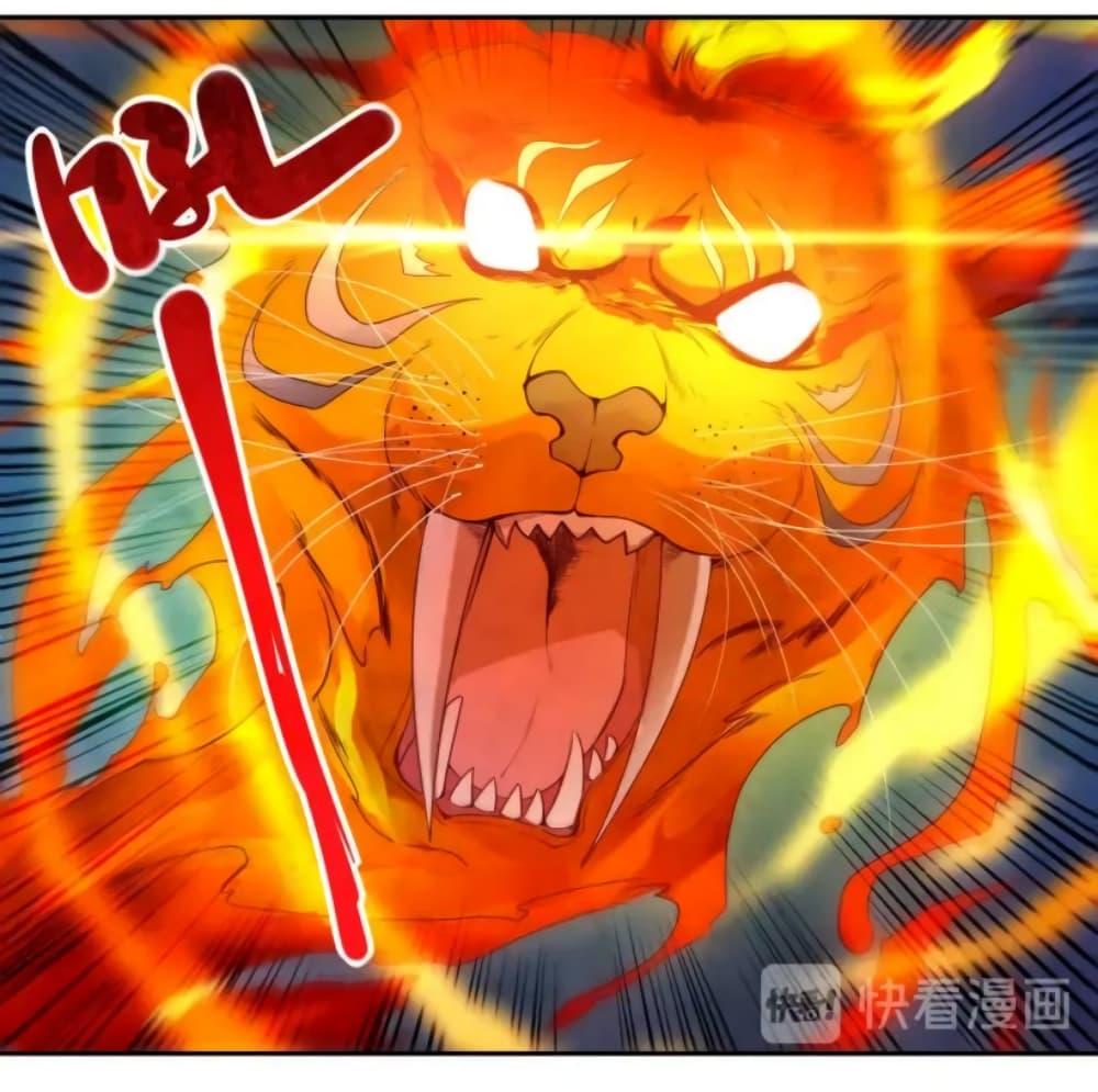 Manga-lc-com อ่านมังงะ อ่านการ์ตูน ออนไลน์ ฟรี ULTIMATE SOLDIER ตอนที่ 1 2 3 4 5 6 7 8 9 10 11 12 13 14 ฟรี ไม่มีโฆษณา Manga-lc - อ่าน มังงะ อ่าน การ์ตูน ออนไลน์ อ่านมังงะ ฟรี