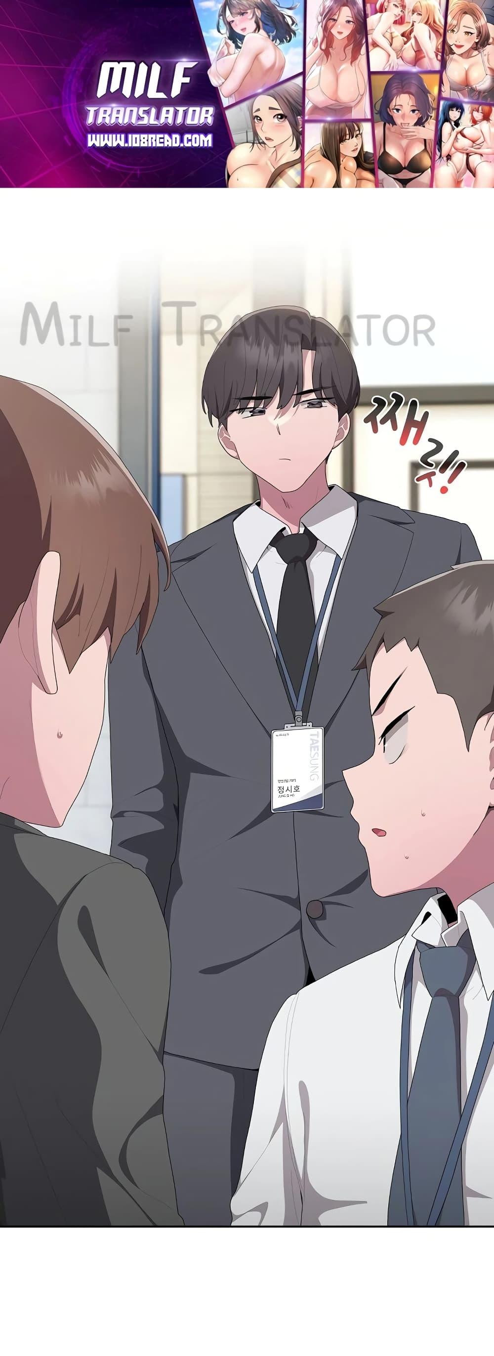 Doujin-Lc- อ่าน โดจิน มังฮวา เกาหลี ญี่ปุ่น จีน แปลไทย Office Shitbag Alert ตอนที่ 1 2 3 4 5 6 7 8 9 10 11 12 13 14 ฟรี ไม่มีโฆษณา อ่าน โดจิน Manhwa เกาหลี ญี่ปุ่น จีน เรามีครบ คัดมาให้เน้นๆ โดจิน 18+ รับประกันความฟินโดย  Doujin Lc