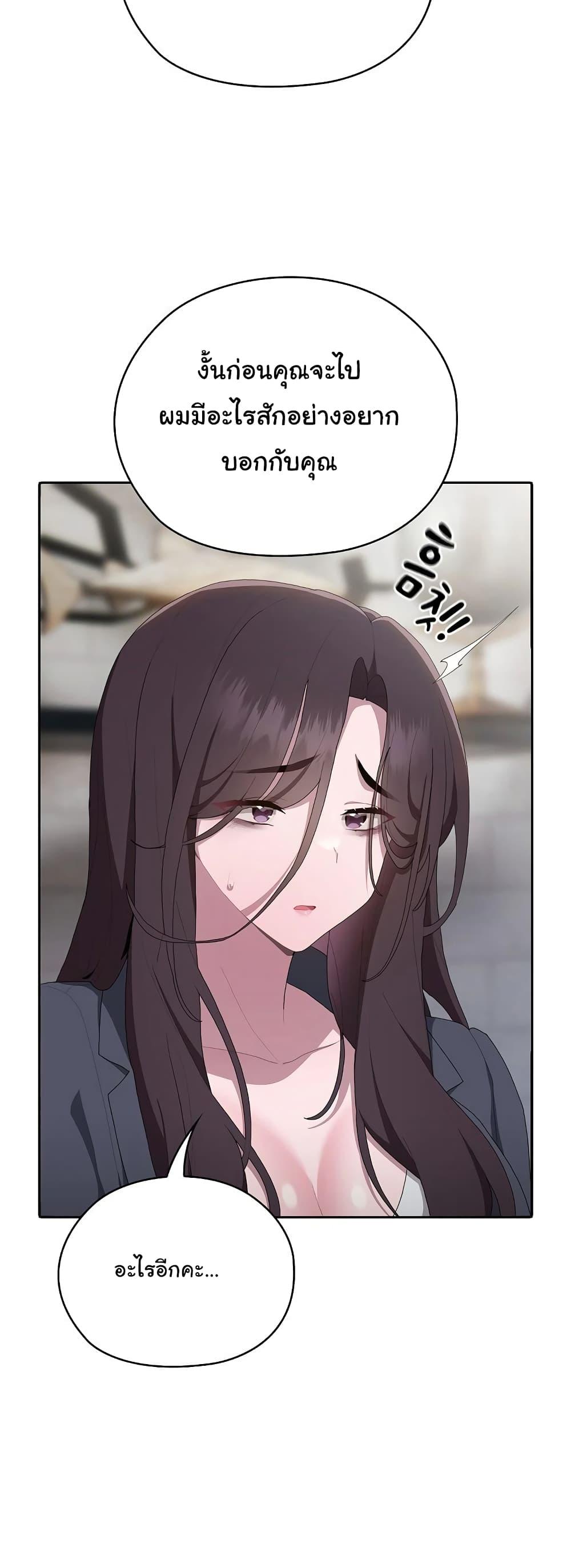 Doujin-Lc- อ่าน โดจิน มังฮวา เกาหลี ญี่ปุ่น จีน แปลไทย Office Shitbag Alert ตอนที่ 1 2 3 4 5 6 7 8 9 10 11 12 13 14 ฟรี ไม่มีโฆษณา อ่าน โดจิน Manhwa เกาหลี ญี่ปุ่น จีน เรามีครบ คัดมาให้เน้นๆ โดจิน 18+ รับประกันความฟินโดย  Doujin Lc