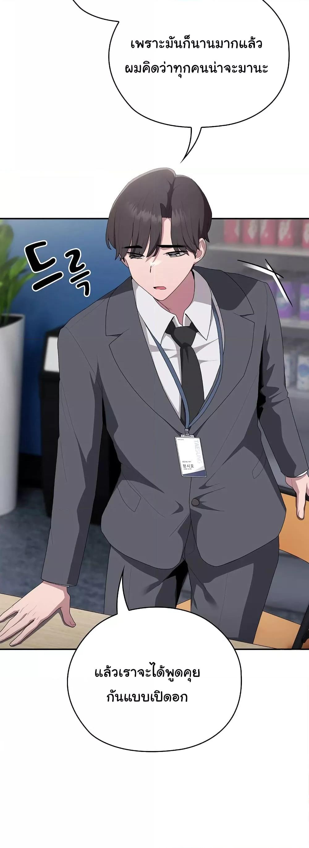 Doujin-Lc- อ่าน โดจิน มังฮวา เกาหลี ญี่ปุ่น จีน แปลไทย Office Shitbag Alert ตอนที่ 1 2 3 4 5 6 7 8 9 10 11 12 13 14 ฟรี ไม่มีโฆษณา อ่าน โดจิน Manhwa เกาหลี ญี่ปุ่น จีน เรามีครบ คัดมาให้เน้นๆ โดจิน 18+ รับประกันความฟินโดย  Doujin Lc