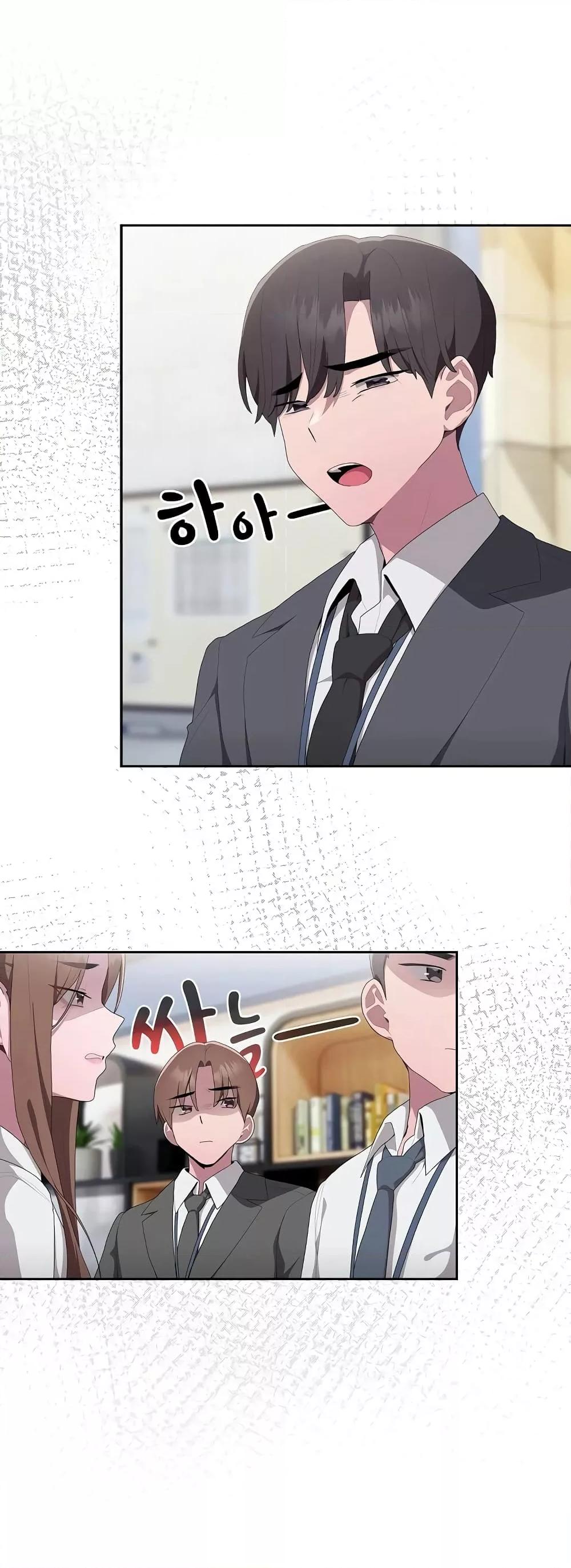 Doujin-Lc- อ่าน โดจิน มังฮวา เกาหลี ญี่ปุ่น จีน แปลไทย Office Shitbag Alert ตอนที่ 1 2 3 4 5 6 7 8 9 10 11 12 13 14 ฟรี ไม่มีโฆษณา อ่าน โดจิน Manhwa เกาหลี ญี่ปุ่น จีน เรามีครบ คัดมาให้เน้นๆ โดจิน 18+ รับประกันความฟินโดย  Doujin Lc