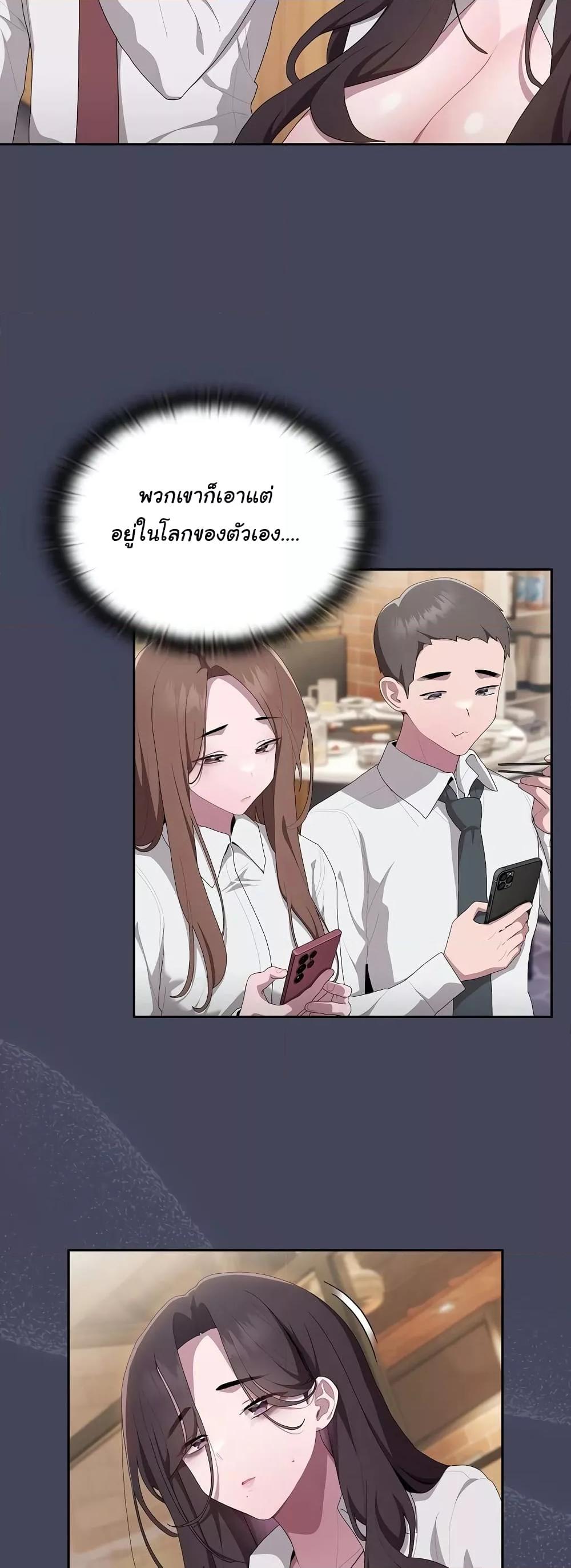 Doujin-Lc- อ่าน โดจิน มังฮวา เกาหลี ญี่ปุ่น จีน แปลไทย Office Shitbag Alert ตอนที่ 1 2 3 4 5 6 7 8 9 10 11 12 13 14 ฟรี ไม่มีโฆษณา อ่าน โดจิน Manhwa เกาหลี ญี่ปุ่น จีน เรามีครบ คัดมาให้เน้นๆ โดจิน 18+ รับประกันความฟินโดย  Doujin Lc