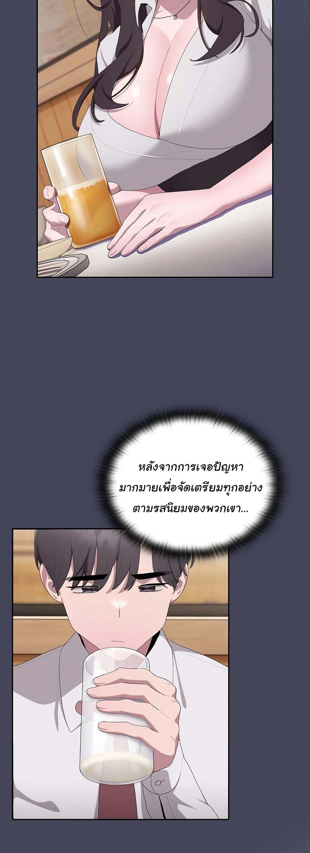 Doujin-Lc- อ่าน โดจิน มังฮวา เกาหลี ญี่ปุ่น จีน แปลไทย Office Shitbag Alert ตอนที่ 1 2 3 4 5 6 7 8 9 10 11 12 13 14 ฟรี ไม่มีโฆษณา อ่าน โดจิน Manhwa เกาหลี ญี่ปุ่น จีน เรามีครบ คัดมาให้เน้นๆ โดจิน 18+ รับประกันความฟินโดย  Doujin Lc