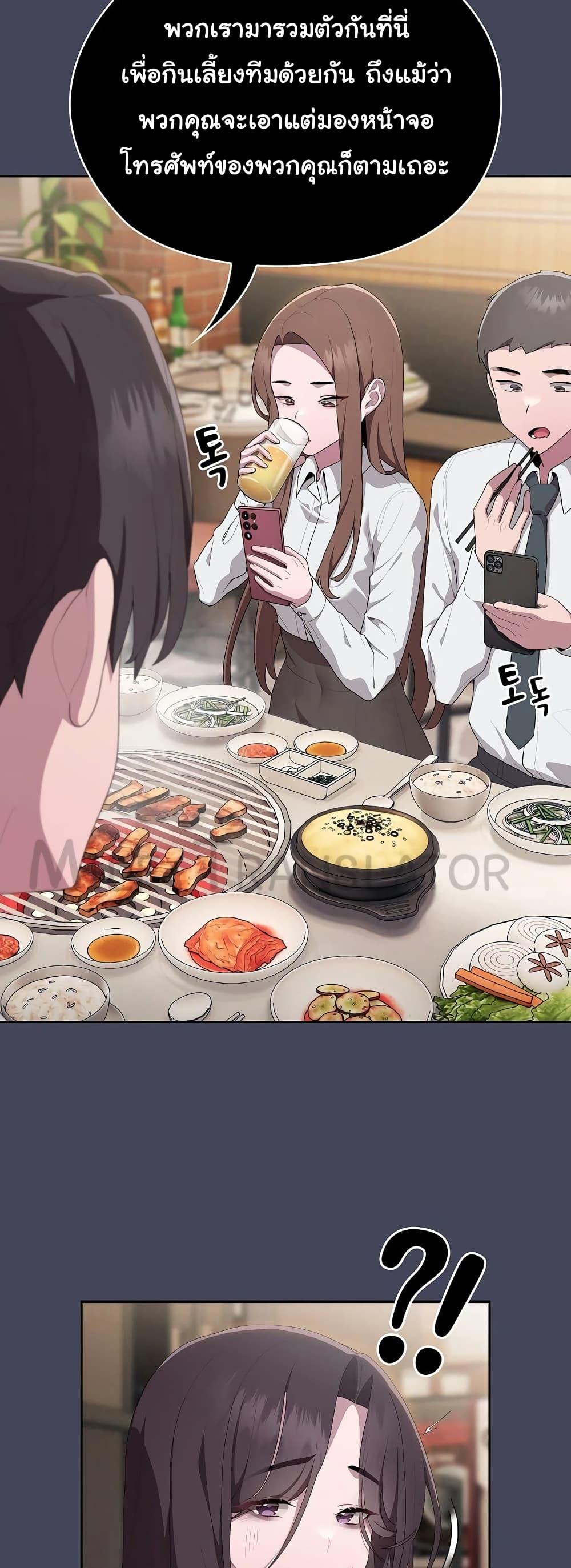 Doujin-Lc- อ่าน โดจิน มังฮวา เกาหลี ญี่ปุ่น จีน แปลไทย Office Shitbag Alert ตอนที่ 1 2 3 4 5 6 7 8 9 10 11 12 13 14 ฟรี ไม่มีโฆษณา อ่าน โดจิน Manhwa เกาหลี ญี่ปุ่น จีน เรามีครบ คัดมาให้เน้นๆ โดจิน 18+ รับประกันความฟินโดย  Doujin Lc