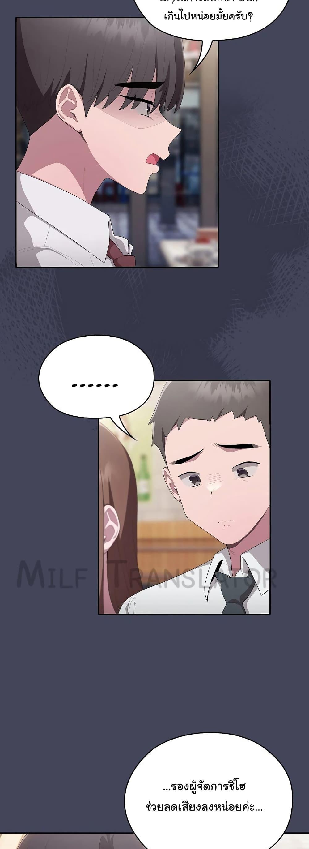 Doujin-Lc- อ่าน โดจิน มังฮวา เกาหลี ญี่ปุ่น จีน แปลไทย Office Shitbag Alert ตอนที่ 1 2 3 4 5 6 7 8 9 10 11 12 13 14 ฟรี ไม่มีโฆษณา อ่าน โดจิน Manhwa เกาหลี ญี่ปุ่น จีน เรามีครบ คัดมาให้เน้นๆ โดจิน 18+ รับประกันความฟินโดย  Doujin Lc