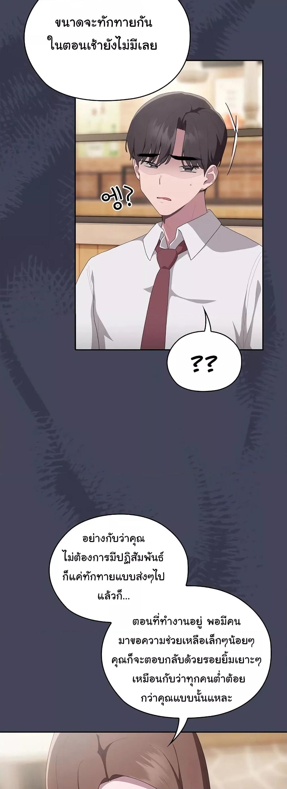 Doujin-Lc- อ่าน โดจิน มังฮวา เกาหลี ญี่ปุ่น จีน แปลไทย Office Shitbag Alert ตอนที่ 1 2 3 4 5 6 7 8 9 10 11 12 13 14 ฟรี ไม่มีโฆษณา อ่าน โดจิน Manhwa เกาหลี ญี่ปุ่น จีน เรามีครบ คัดมาให้เน้นๆ โดจิน 18+ รับประกันความฟินโดย  Doujin Lc
