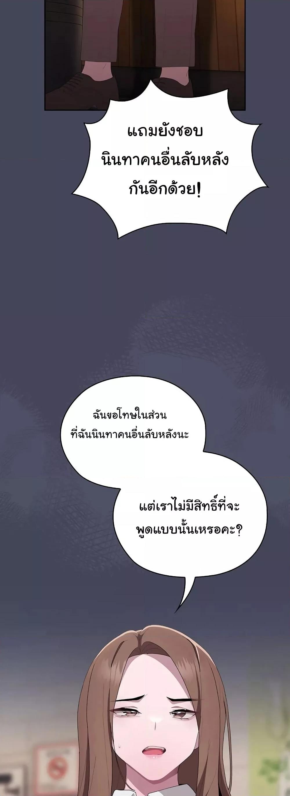 Doujin-Lc- อ่าน โดจิน มังฮวา เกาหลี ญี่ปุ่น จีน แปลไทย Office Shitbag Alert ตอนที่ 1 2 3 4 5 6 7 8 9 10 11 12 13 14 ฟรี ไม่มีโฆษณา อ่าน โดจิน Manhwa เกาหลี ญี่ปุ่น จีน เรามีครบ คัดมาให้เน้นๆ โดจิน 18+ รับประกันความฟินโดย  Doujin Lc