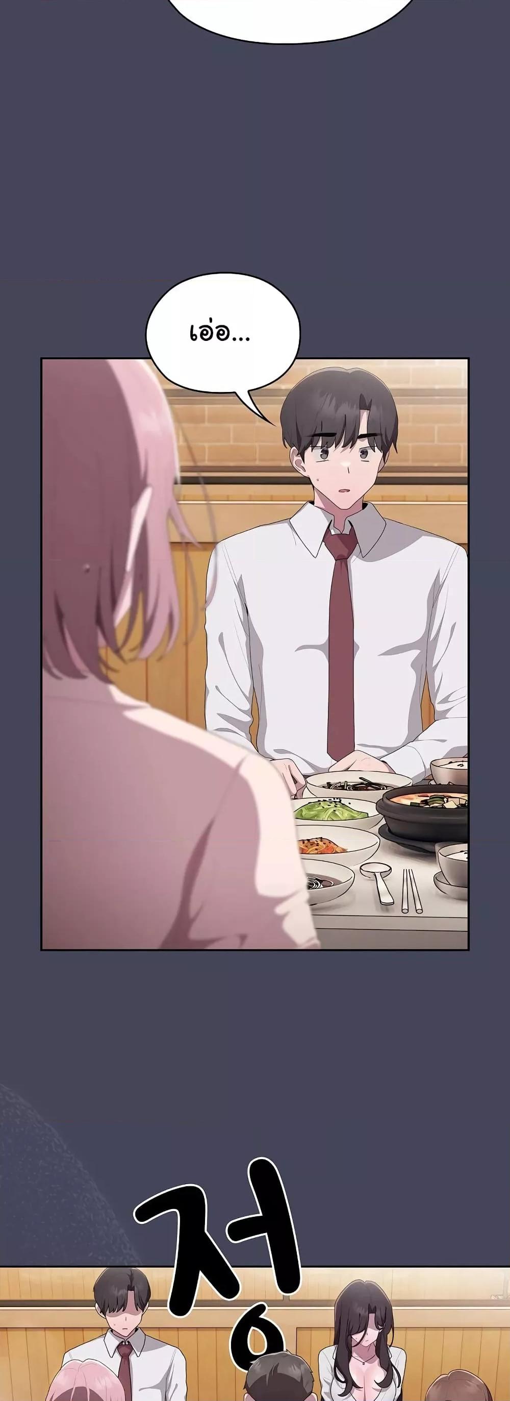 Doujin-Lc- อ่าน โดจิน มังฮวา เกาหลี ญี่ปุ่น จีน แปลไทย Office Shitbag Alert ตอนที่ 1 2 3 4 5 6 7 8 9 10 11 12 13 14 ฟรี ไม่มีโฆษณา อ่าน โดจิน Manhwa เกาหลี ญี่ปุ่น จีน เรามีครบ คัดมาให้เน้นๆ โดจิน 18+ รับประกันความฟินโดย  Doujin Lc