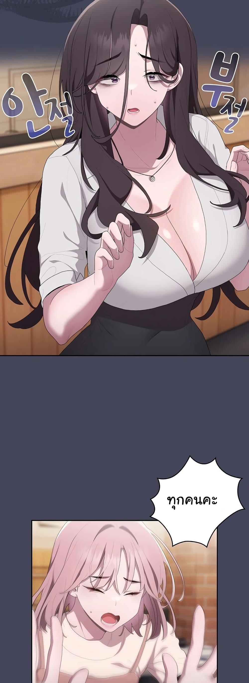 Doujin-Lc- อ่าน โดจิน มังฮวา เกาหลี ญี่ปุ่น จีน แปลไทย Office Shitbag Alert ตอนที่ 1 2 3 4 5 6 7 8 9 10 11 12 13 14 ฟรี ไม่มีโฆษณา อ่าน โดจิน Manhwa เกาหลี ญี่ปุ่น จีน เรามีครบ คัดมาให้เน้นๆ โดจิน 18+ รับประกันความฟินโดย  Doujin Lc