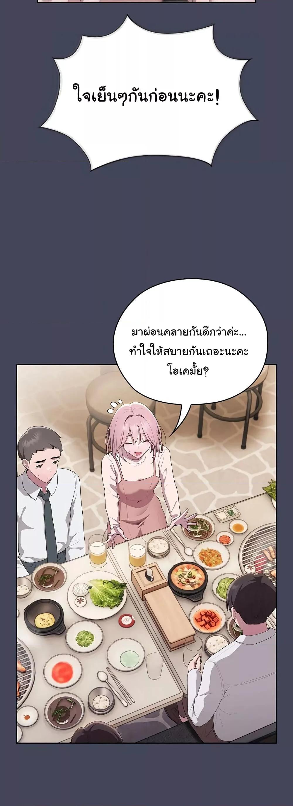 Doujin-Lc- อ่าน โดจิน มังฮวา เกาหลี ญี่ปุ่น จีน แปลไทย Office Shitbag Alert ตอนที่ 1 2 3 4 5 6 7 8 9 10 11 12 13 14 ฟรี ไม่มีโฆษณา อ่าน โดจิน Manhwa เกาหลี ญี่ปุ่น จีน เรามีครบ คัดมาให้เน้นๆ โดจิน 18+ รับประกันความฟินโดย  Doujin Lc
