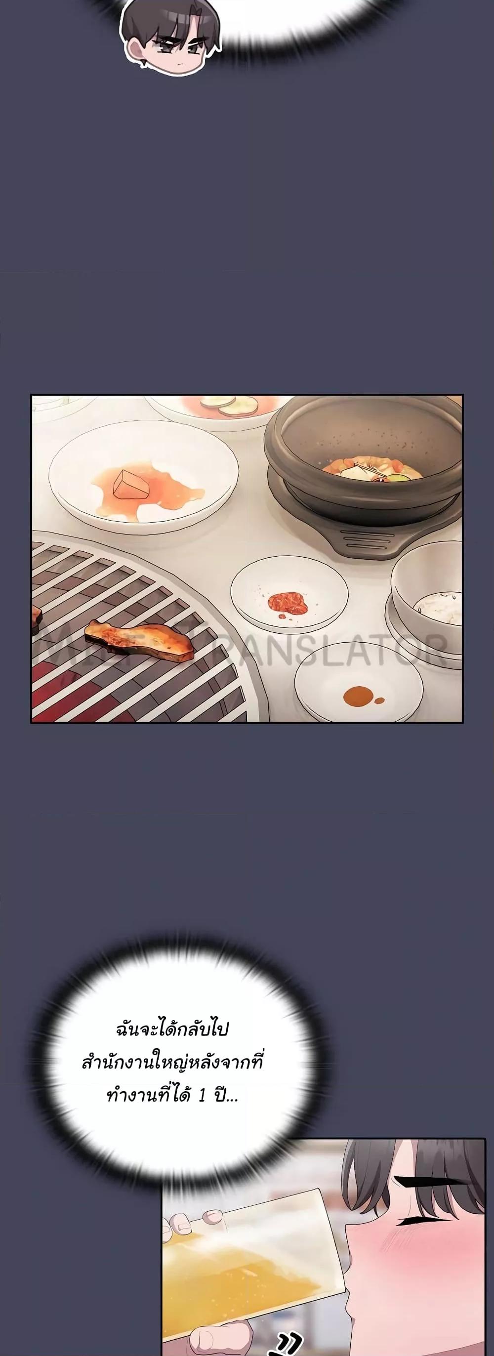 Doujin-Lc- อ่าน โดจิน มังฮวา เกาหลี ญี่ปุ่น จีน แปลไทย Office Shitbag Alert ตอนที่ 1 2 3 4 5 6 7 8 9 10 11 12 13 14 ฟรี ไม่มีโฆษณา อ่าน โดจิน Manhwa เกาหลี ญี่ปุ่น จีน เรามีครบ คัดมาให้เน้นๆ โดจิน 18+ รับประกันความฟินโดย  Doujin Lc