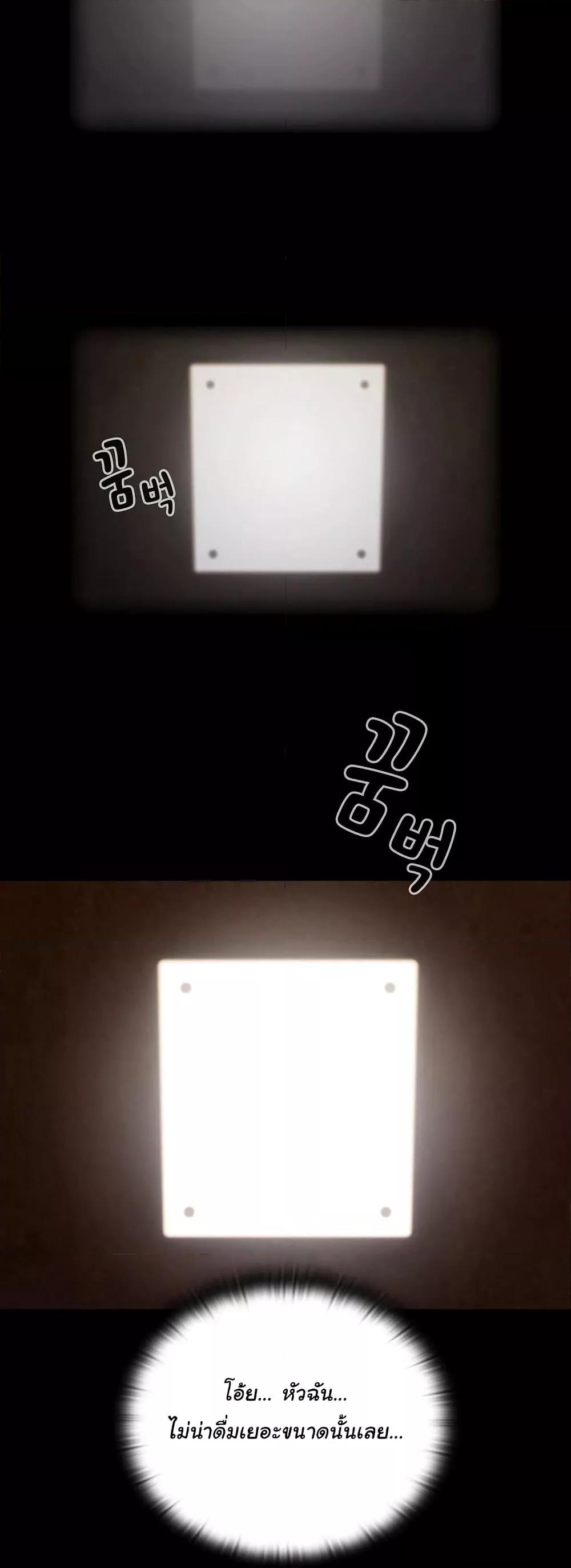 Doujin-Lc- อ่าน โดจิน มังฮวา เกาหลี ญี่ปุ่น จีน แปลไทย Office Shitbag Alert ตอนที่ 1 2 3 4 5 6 7 8 9 10 11 12 13 14 ฟรี ไม่มีโฆษณา อ่าน โดจิน Manhwa เกาหลี ญี่ปุ่น จีน เรามีครบ คัดมาให้เน้นๆ โดจิน 18+ รับประกันความฟินโดย  Doujin Lc