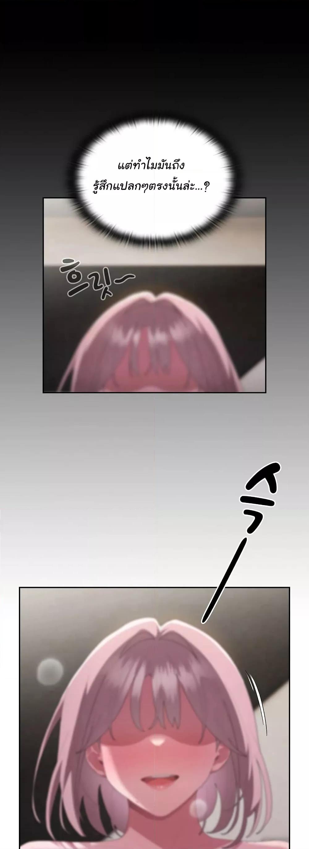 Doujin-Lc- อ่าน โดจิน มังฮวา เกาหลี ญี่ปุ่น จีน แปลไทย Office Shitbag Alert ตอนที่ 1 2 3 4 5 6 7 8 9 10 11 12 13 14 ฟรี ไม่มีโฆษณา อ่าน โดจิน Manhwa เกาหลี ญี่ปุ่น จีน เรามีครบ คัดมาให้เน้นๆ โดจิน 18+ รับประกันความฟินโดย  Doujin Lc