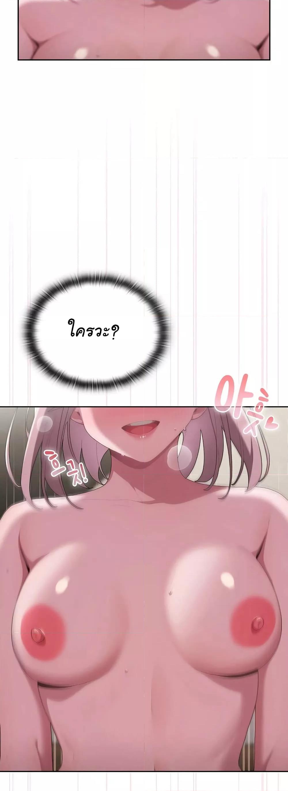 Doujin-Lc- อ่าน โดจิน มังฮวา เกาหลี ญี่ปุ่น จีน แปลไทย Office Shitbag Alert ตอนที่ 1 2 3 4 5 6 7 8 9 10 11 12 13 14 ฟรี ไม่มีโฆษณา อ่าน โดจิน Manhwa เกาหลี ญี่ปุ่น จีน เรามีครบ คัดมาให้เน้นๆ โดจิน 18+ รับประกันความฟินโดย  Doujin Lc