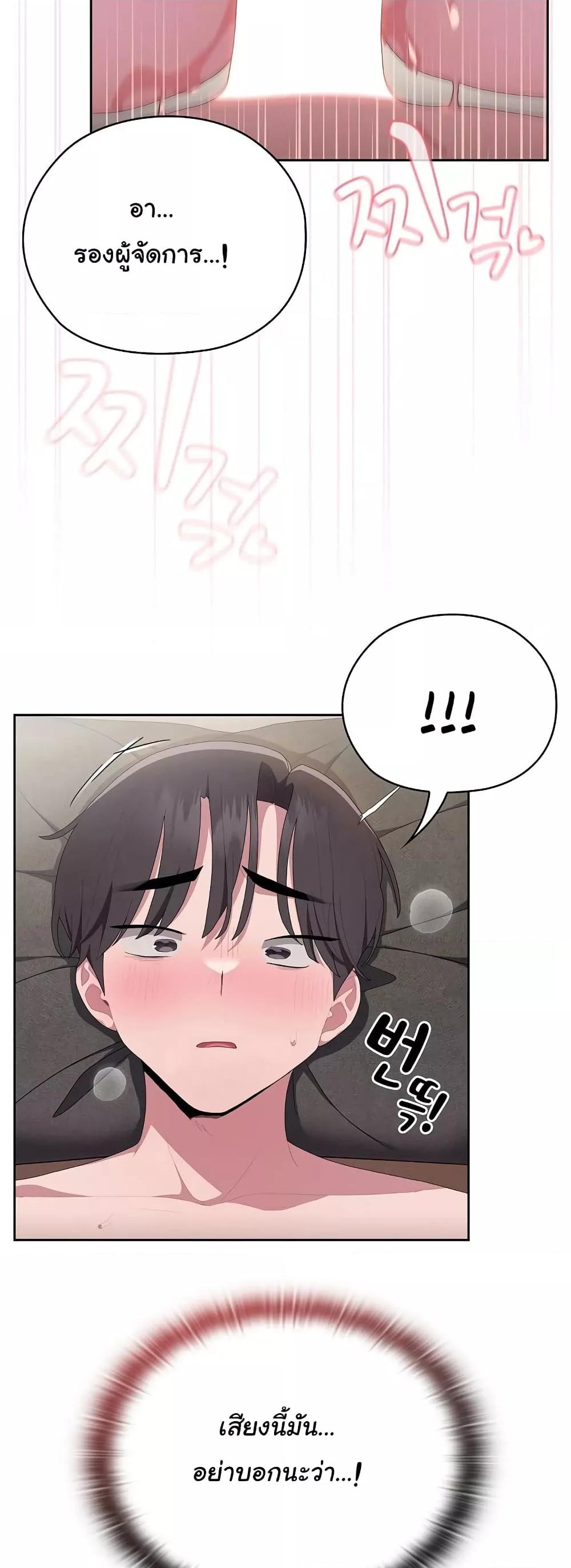 Doujin-Lc- อ่าน โดจิน มังฮวา เกาหลี ญี่ปุ่น จีน แปลไทย Office Shitbag Alert ตอนที่ 1 2 3 4 5 6 7 8 9 10 11 12 13 14 ฟรี ไม่มีโฆษณา อ่าน โดจิน Manhwa เกาหลี ญี่ปุ่น จีน เรามีครบ คัดมาให้เน้นๆ โดจิน 18+ รับประกันความฟินโดย  Doujin Lc