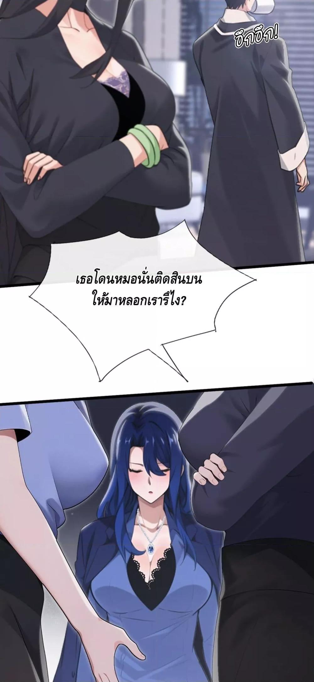 Manga-lc-com อ่านมังงะ อ่านการ์ตูน ออนไลน์ ฟรี ข้าลงจากเขาเพื่ ตอนที่ 1 2 3 4 5 6 7 8 9 10 11 12 13 14 ฟรี ไม่มีโฆษณา Manga-lc - อ่าน มังงะ อ่าน การ์ตูน ออนไลน์ อ่านมังงะ ฟรี