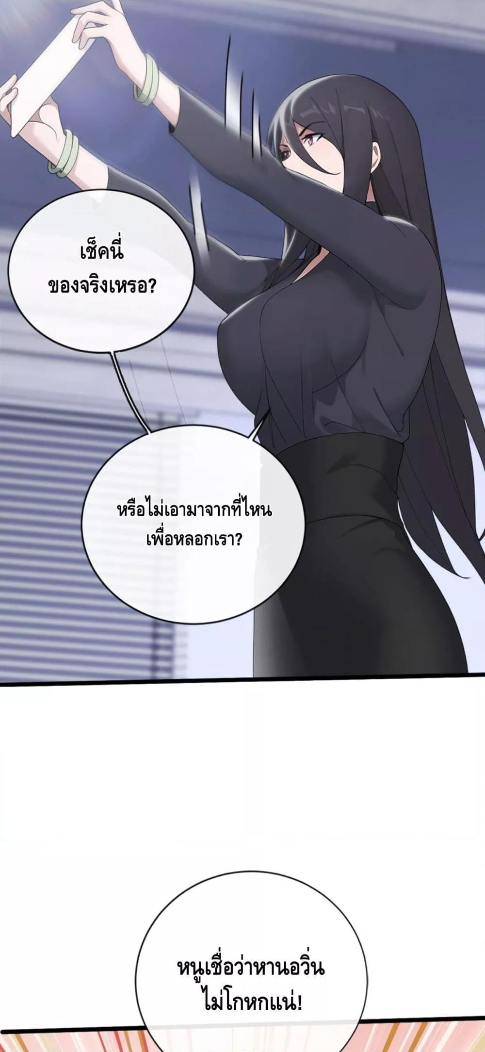Manga-lc-com อ่านมังงะ อ่านการ์ตูน ออนไลน์ ฟรี ข้าลงจากเขาเพื่ ตอนที่ 1 2 3 4 5 6 7 8 9 10 11 12 13 14 ฟรี ไม่มีโฆษณา Manga-lc - อ่าน มังงะ อ่าน การ์ตูน ออนไลน์ อ่านมังงะ ฟรี