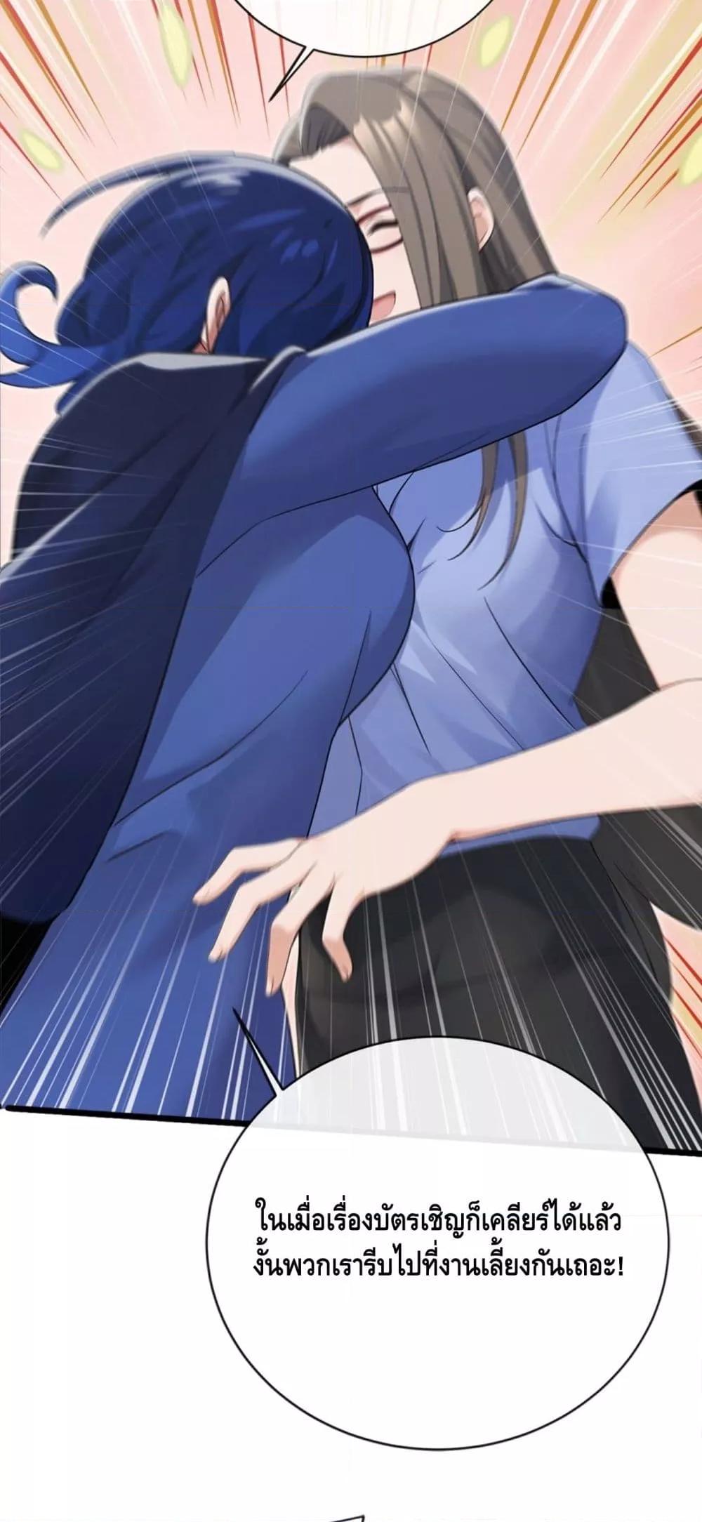 Manga-lc-com อ่านมังงะ อ่านการ์ตูน ออนไลน์ ฟรี ข้าลงจากเขาเพื่ ตอนที่ 1 2 3 4 5 6 7 8 9 10 11 12 13 14 ฟรี ไม่มีโฆษณา Manga-lc - อ่าน มังงะ อ่าน การ์ตูน ออนไลน์ อ่านมังงะ ฟรี