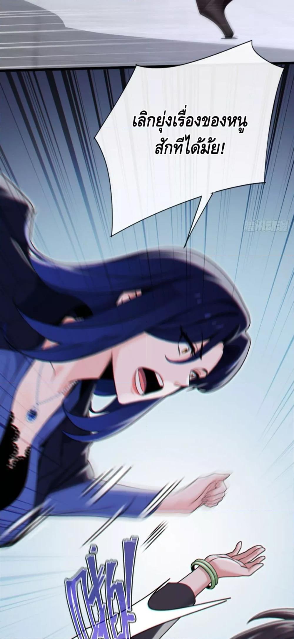 Manga-lc-com อ่านมังงะ อ่านการ์ตูน ออนไลน์ ฟรี ข้าลงจากเขาเพื่ ตอนที่ 1 2 3 4 5 6 7 8 9 10 11 12 13 14 ฟรี ไม่มีโฆษณา Manga-lc - อ่าน มังงะ อ่าน การ์ตูน ออนไลน์ อ่านมังงะ ฟรี