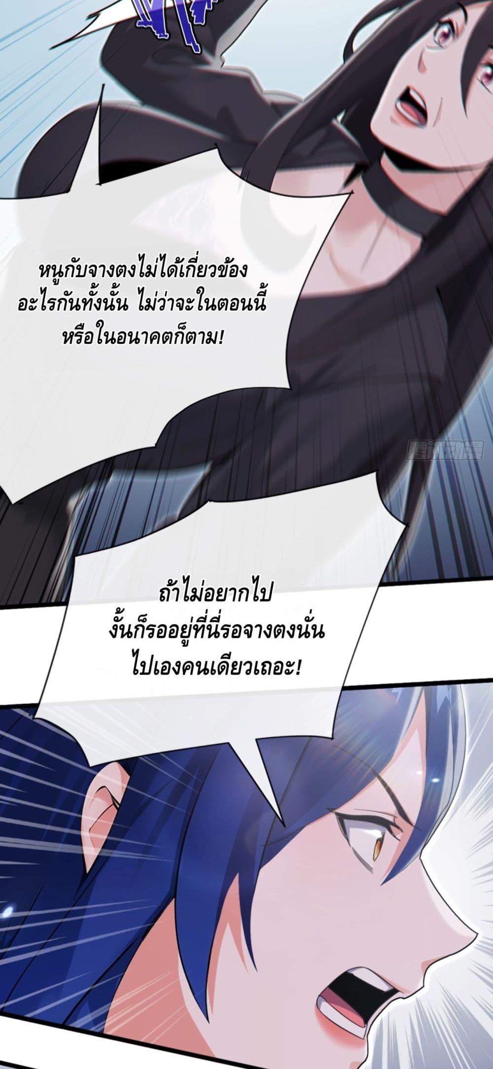 Manga-lc-com อ่านมังงะ อ่านการ์ตูน ออนไลน์ ฟรี ข้าลงจากเขาเพื่ ตอนที่ 1 2 3 4 5 6 7 8 9 10 11 12 13 14 ฟรี ไม่มีโฆษณา Manga-lc - อ่าน มังงะ อ่าน การ์ตูน ออนไลน์ อ่านมังงะ ฟรี