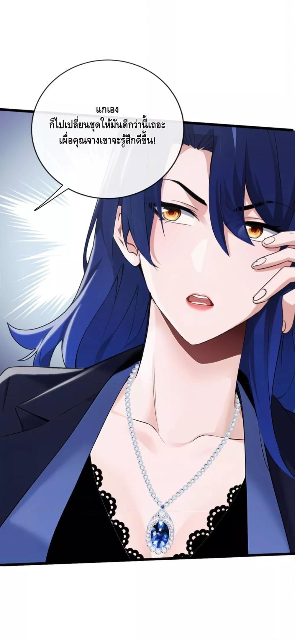 Manga-lc-com อ่านมังงะ อ่านการ์ตูน ออนไลน์ ฟรี ข้าลงจากเขาเพื่ ตอนที่ 1 2 3 4 5 6 7 8 9 10 11 12 13 14 ฟรี ไม่มีโฆษณา Manga-lc - อ่าน มังงะ อ่าน การ์ตูน ออนไลน์ อ่านมังงะ ฟรี