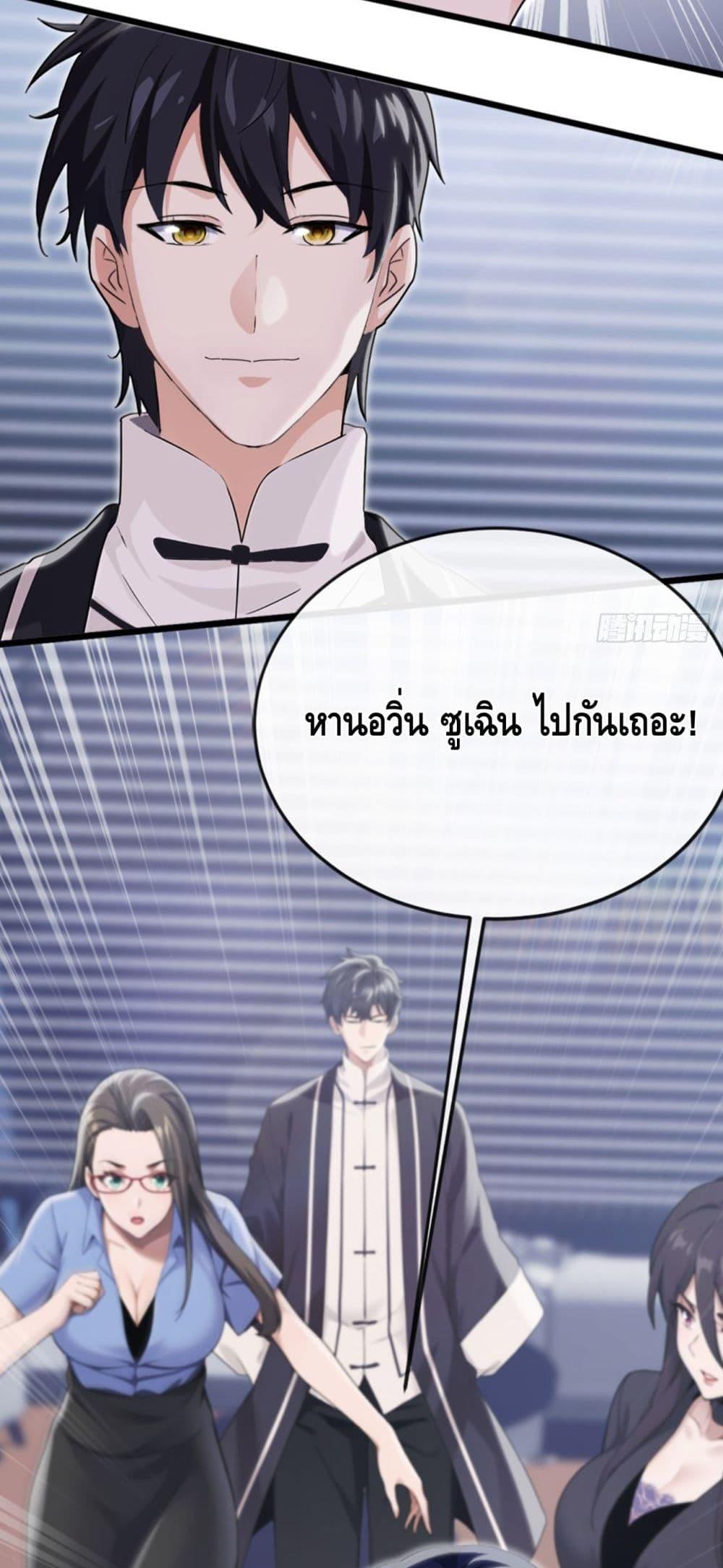 Manga-lc-com อ่านมังงะ อ่านการ์ตูน ออนไลน์ ฟรี ข้าลงจากเขาเพื่ ตอนที่ 1 2 3 4 5 6 7 8 9 10 11 12 13 14 ฟรี ไม่มีโฆษณา Manga-lc - อ่าน มังงะ อ่าน การ์ตูน ออนไลน์ อ่านมังงะ ฟรี