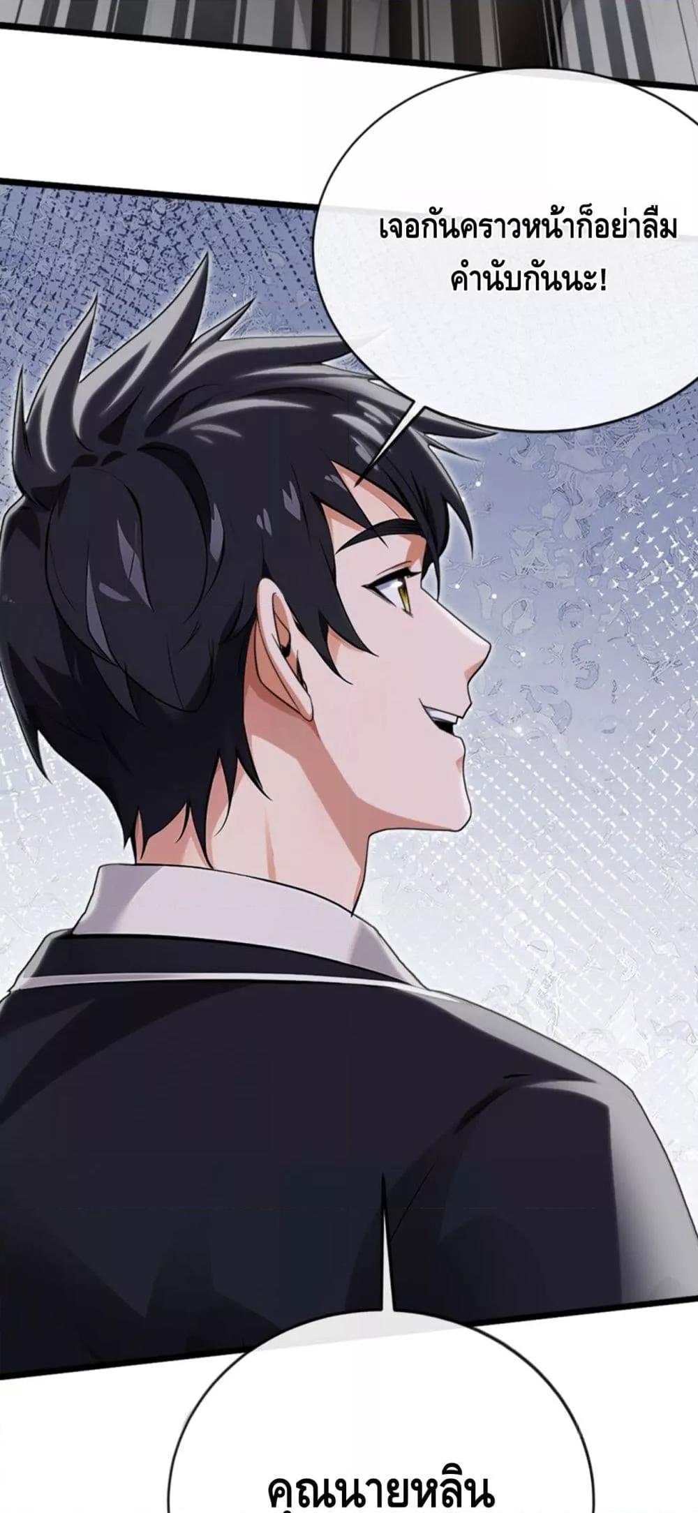 Manga-lc-com อ่านมังงะ อ่านการ์ตูน ออนไลน์ ฟรี ข้าลงจากเขาเพื่ ตอนที่ 1 2 3 4 5 6 7 8 9 10 11 12 13 14 ฟรี ไม่มีโฆษณา Manga-lc - อ่าน มังงะ อ่าน การ์ตูน ออนไลน์ อ่านมังงะ ฟรี