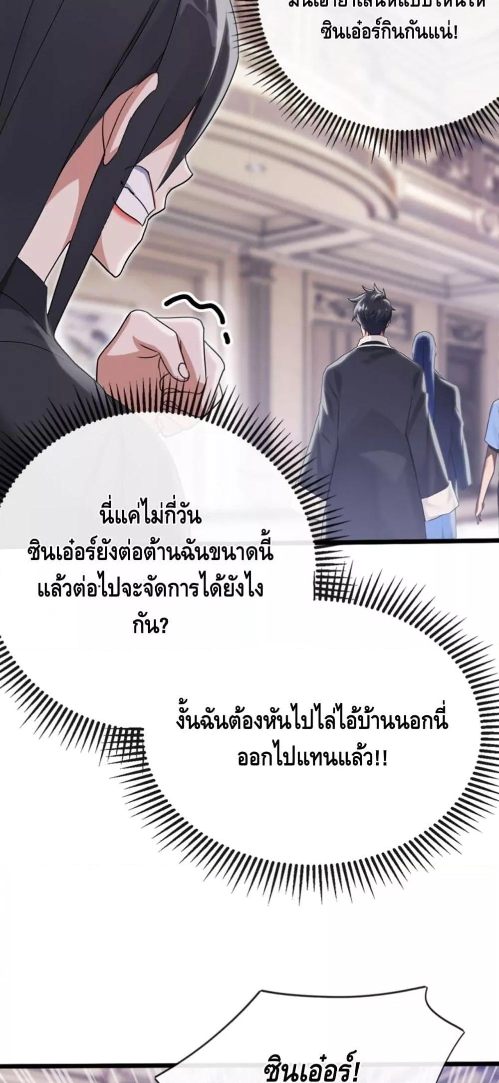 Manga-lc-com อ่านมังงะ อ่านการ์ตูน ออนไลน์ ฟรี ข้าลงจากเขาเพื่ ตอนที่ 1 2 3 4 5 6 7 8 9 10 11 12 13 14 ฟรี ไม่มีโฆษณา Manga-lc - อ่าน มังงะ อ่าน การ์ตูน ออนไลน์ อ่านมังงะ ฟรี