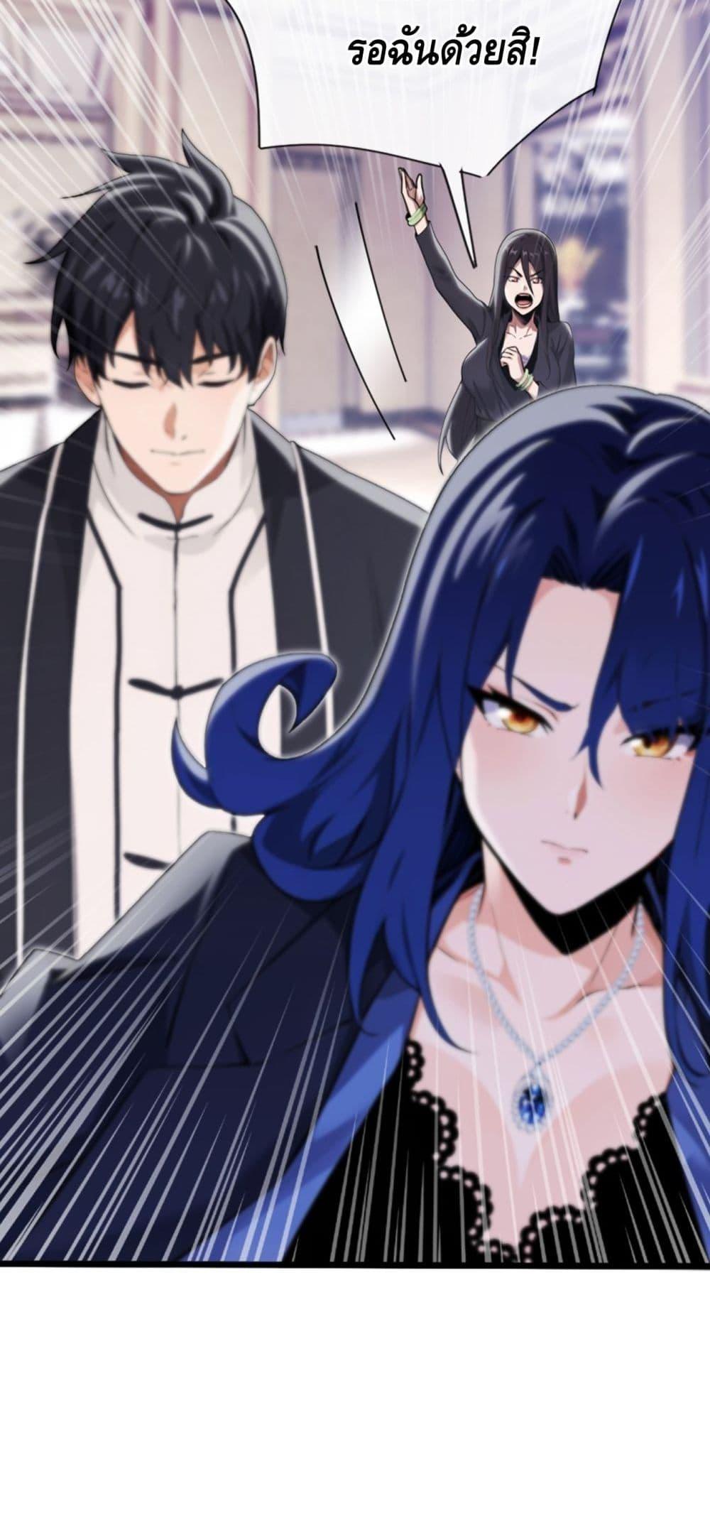 Manga-lc-com อ่านมังงะ อ่านการ์ตูน ออนไลน์ ฟรี ข้าลงจากเขาเพื่ ตอนที่ 1 2 3 4 5 6 7 8 9 10 11 12 13 14 ฟรี ไม่มีโฆษณา Manga-lc - อ่าน มังงะ อ่าน การ์ตูน ออนไลน์ อ่านมังงะ ฟรี